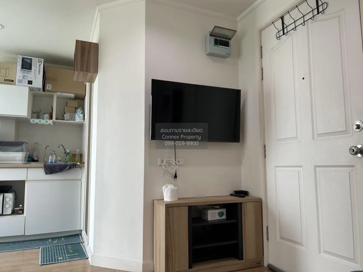 For Sale Condo , Lumpini Ville Chaengwatthana - Pakkret , Pak Kre