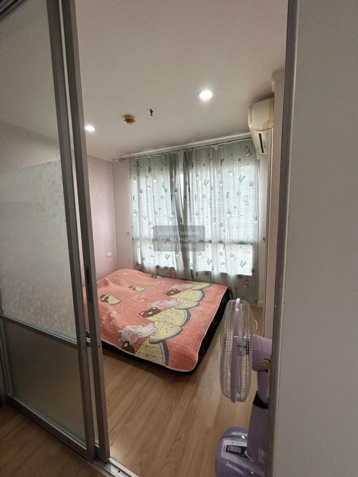 For Sale Condo , Lumpini Ville Chaengwatthana - Pakkret , Pak Kre