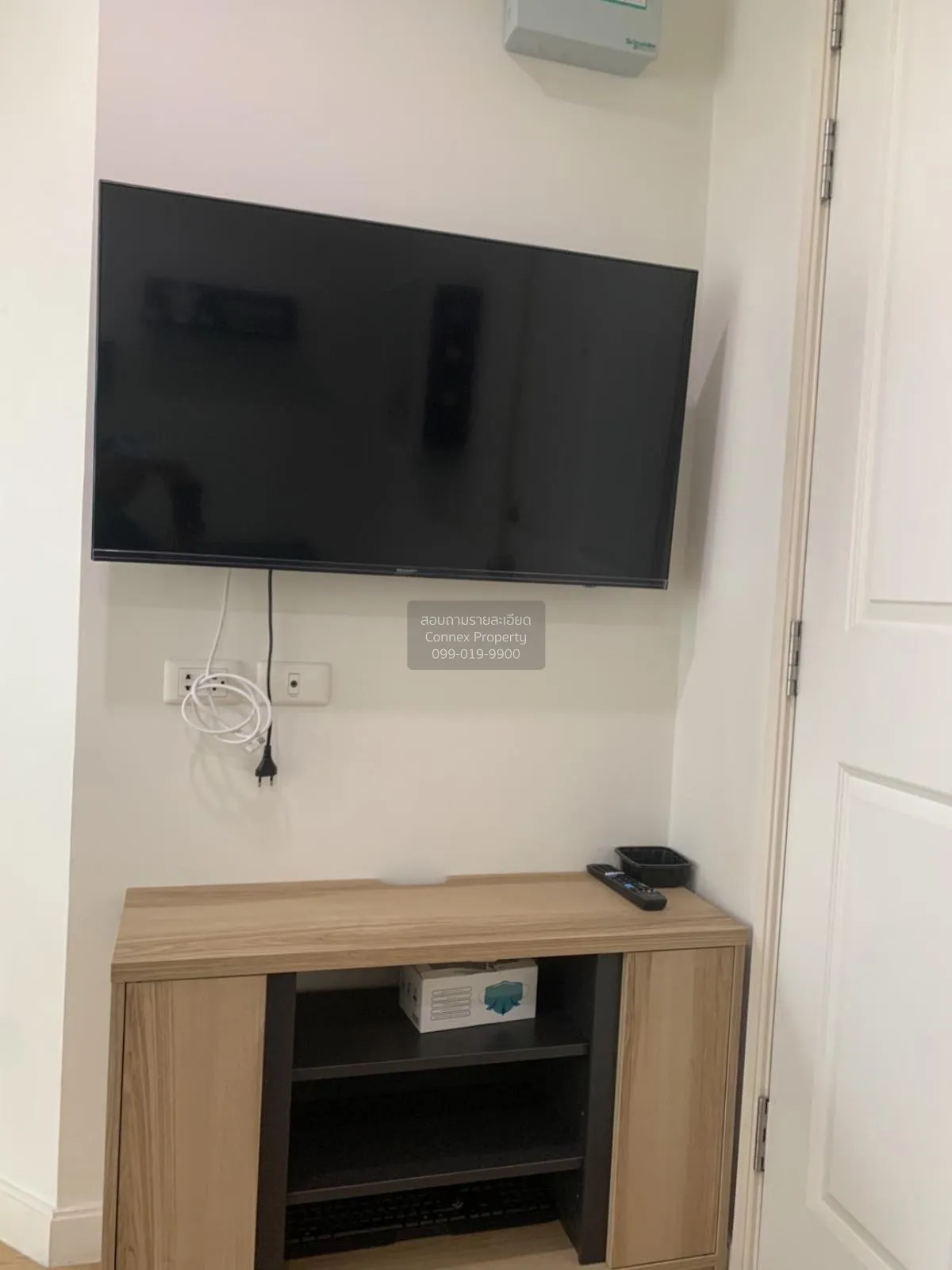 For Sale Condo , Lumpini Ville Chaengwatthana - Pakkret , Pak Kre