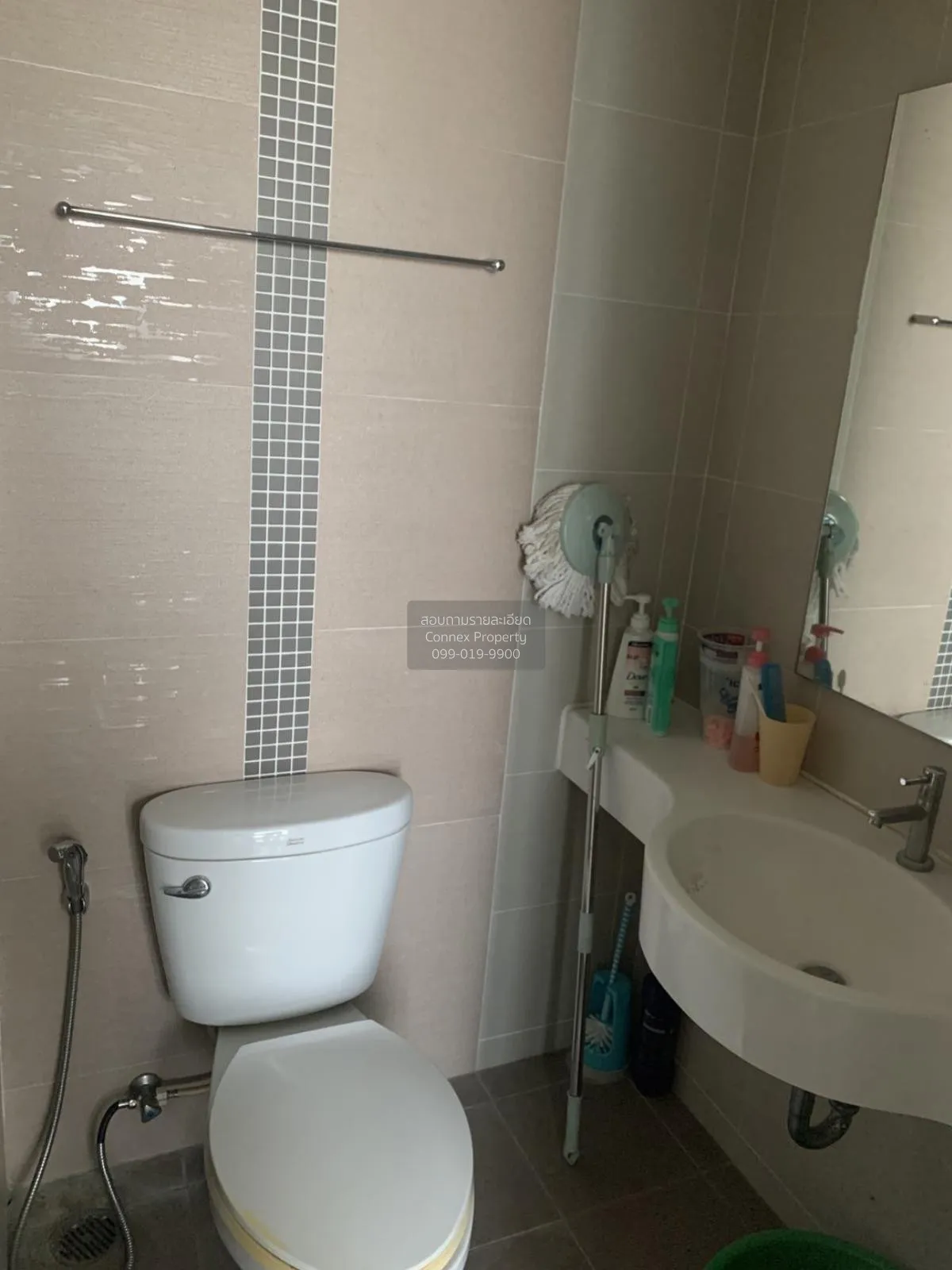 For Sale Condo , Lumpini Ville Chaengwatthana - Pakkret , Pak Kre