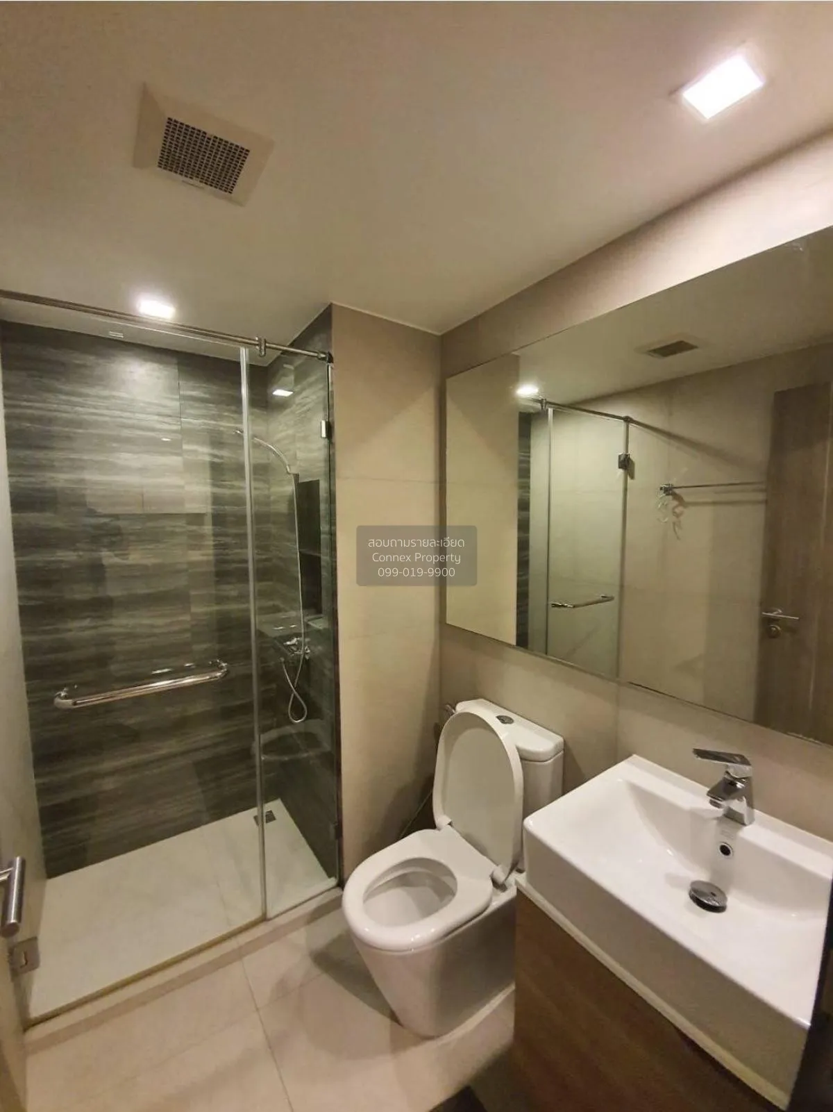 For Rent Condo , Maestro 02 Ruamrudee , BTS-Phloen Chit , Lumpini