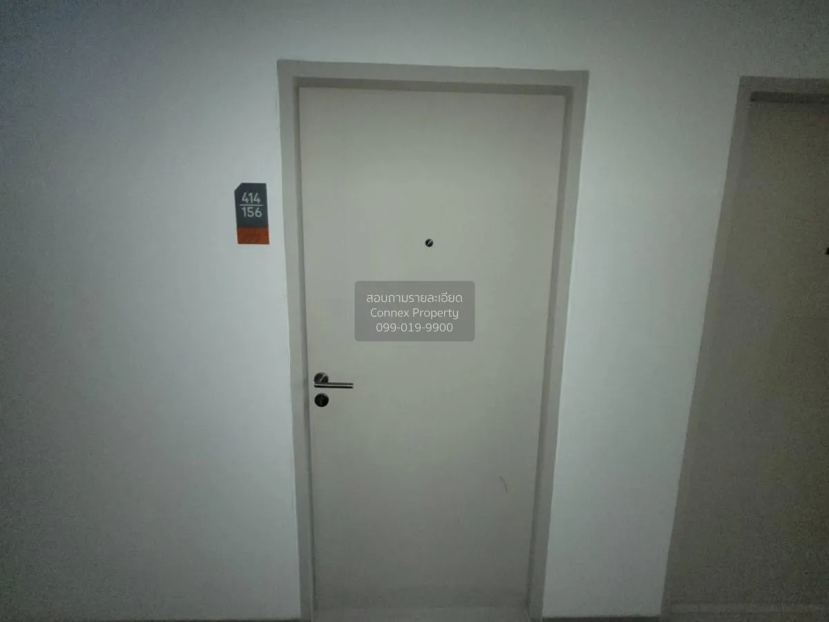 ขายคอนโด  เนทูเรซ่า พัทยาเหนือ นาเกลือ บางละมุง ชลบุรี CX-85035