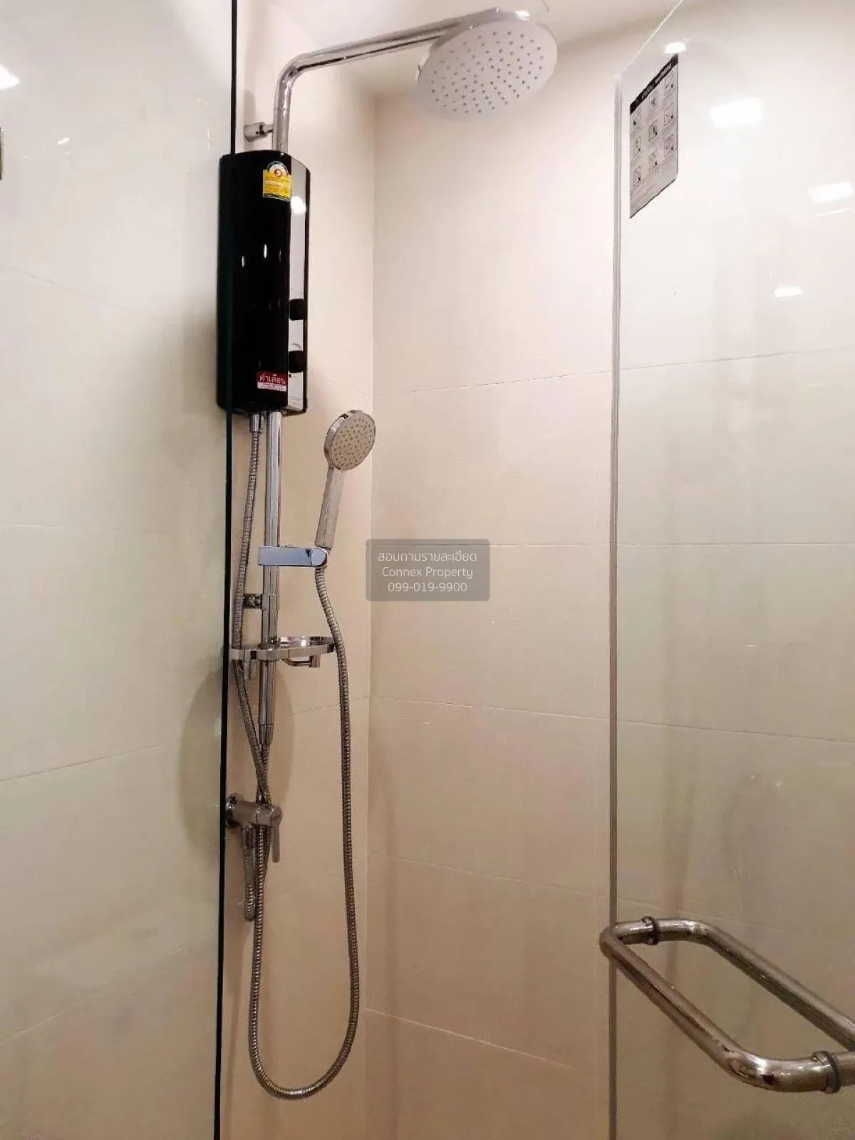 เช่าคอนโด  เมโทร ลักซ์ รัชดา MRT-ห้วยขวาง ดินแดง เขต ดินแดง กรุงเ