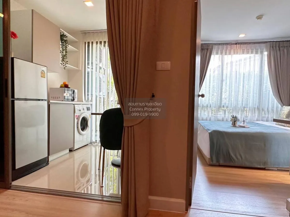 เช่าคอนโด  เมโทร ลักซ์ รัชดา MRT-ห้วยขวาง ดินแดง เขต ดินแดง กรุงเ