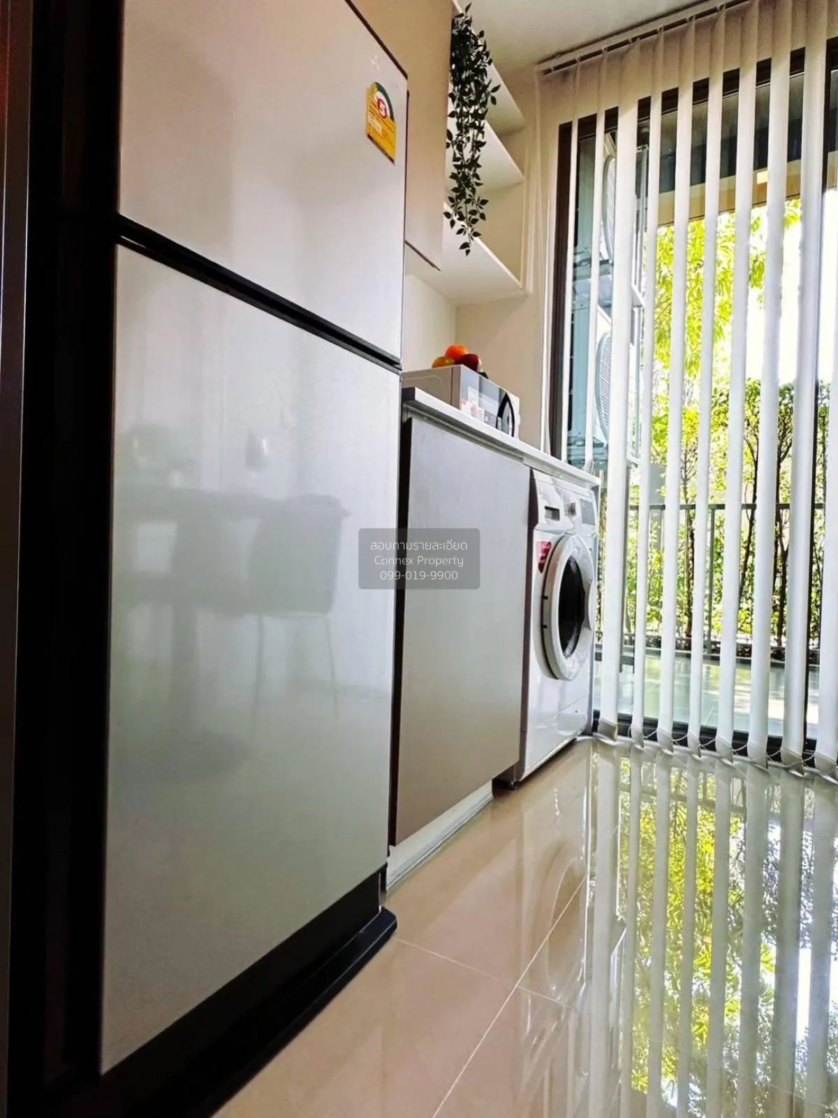 เช่าคอนโด  เมโทร ลักซ์ รัชดา MRT-ห้วยขวาง ดินแดง เขต ดินแดง กรุงเ