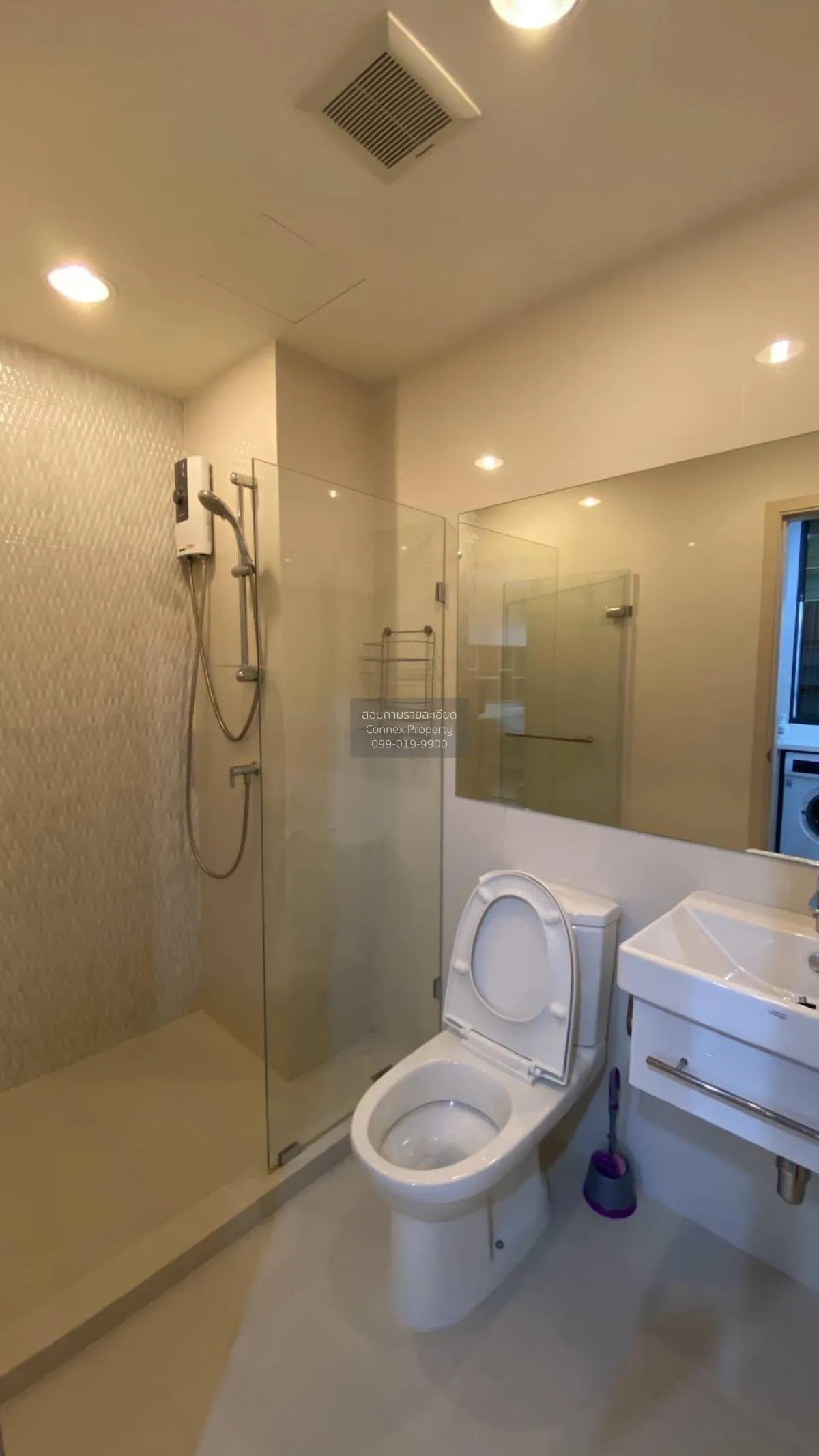 ขายคอนโด  ไลฟ์ ปิ่นเกล้า MRT-บางยี่ขัน บางยี่ขัน เขต บางพลัด กรุง