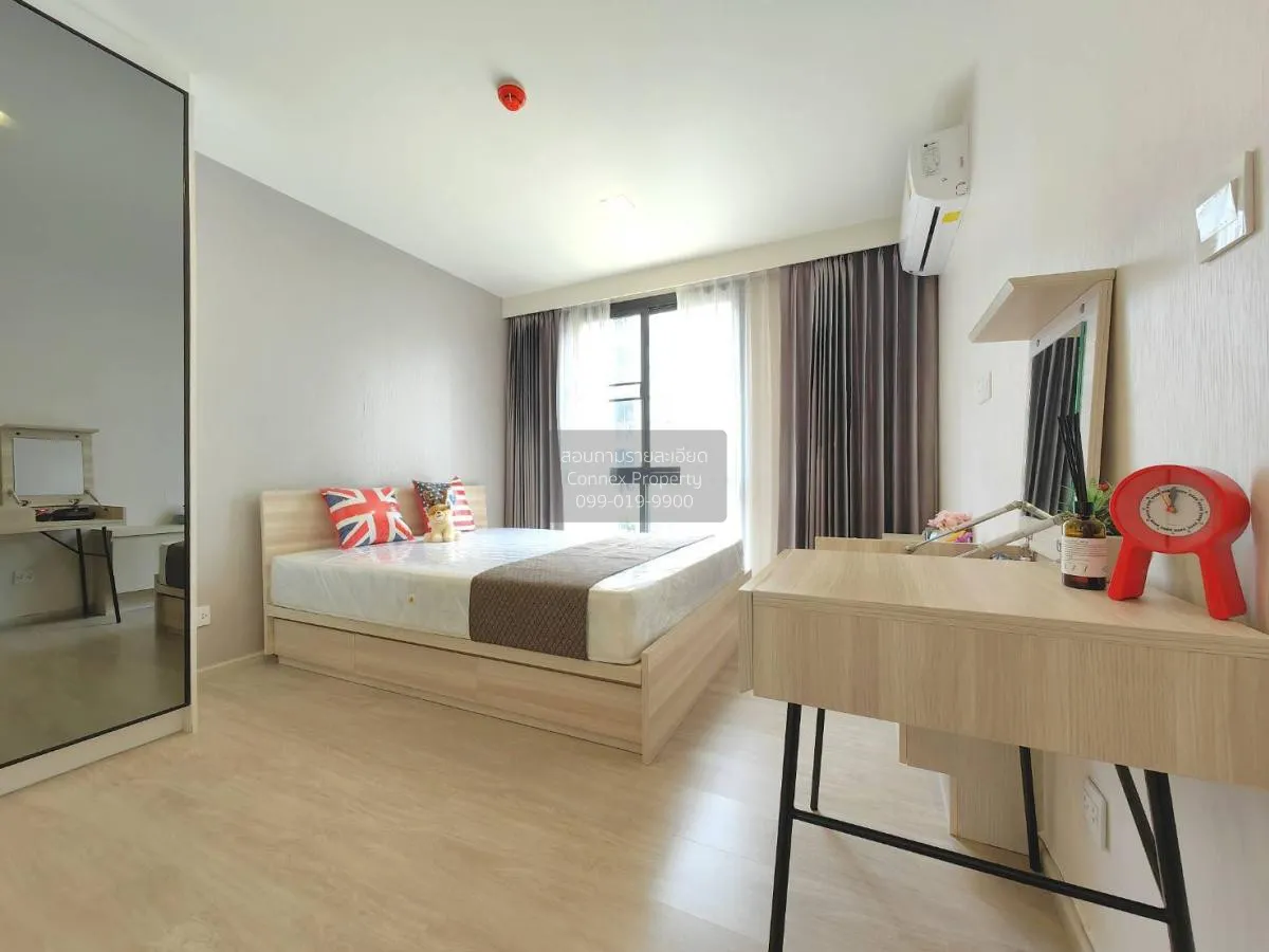 เช่าคอนโด  มาเอสโตร 03 รัชดา - พระราม 9 MRT-พระราม 9 ดินแดง เขต ด 2