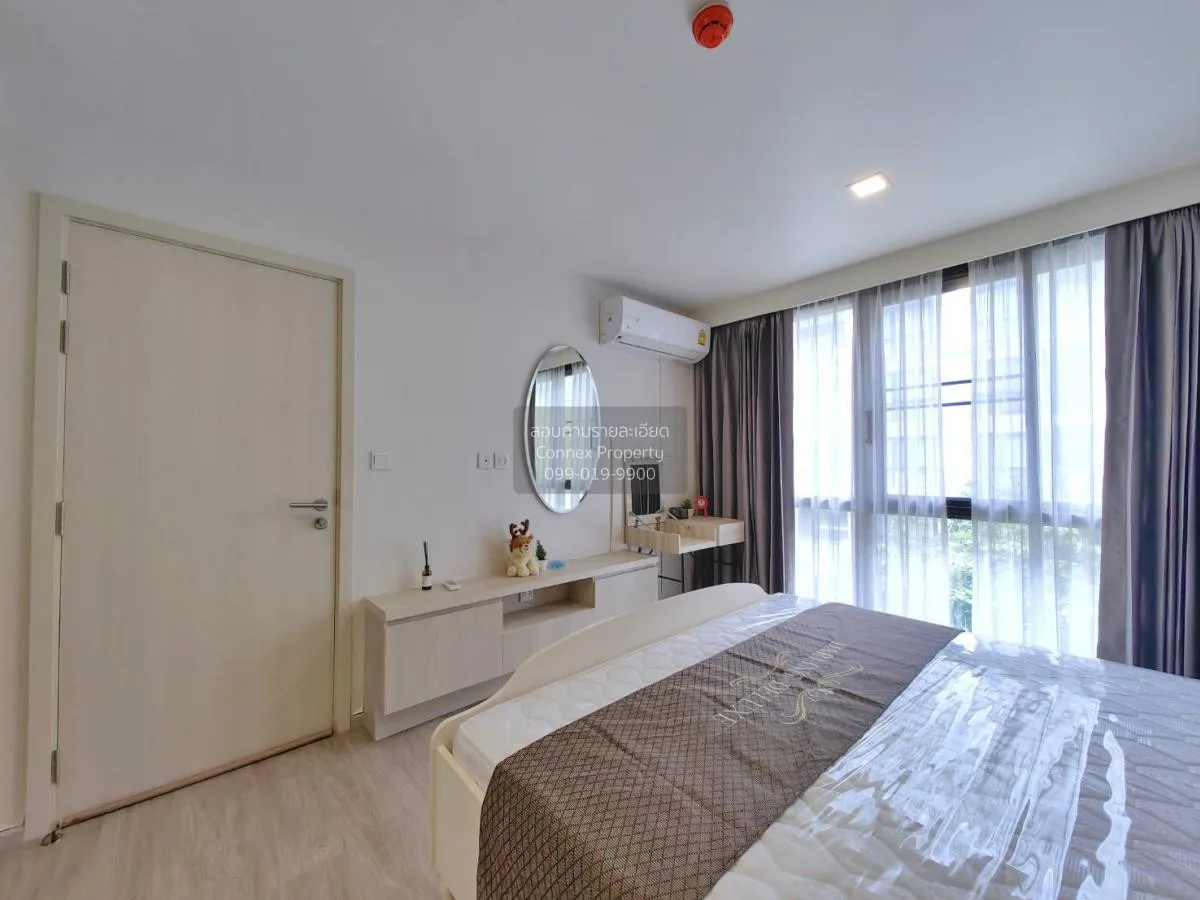 เช่าคอนโด  มาเอสโตร 03 รัชดา - พระราม 9 MRT-พระราม 9 ดินแดง เขต ด