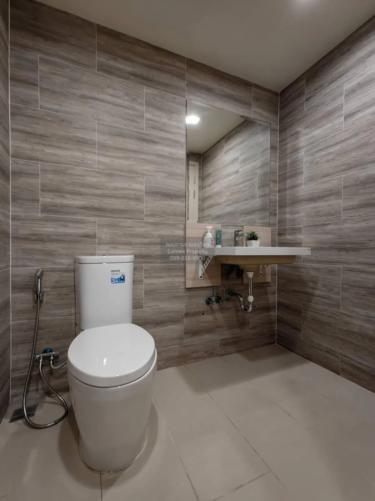 For Sale Condo , Maestro 03 Ratchada -Rama 9 , MRT-Phra Ram 9 , D