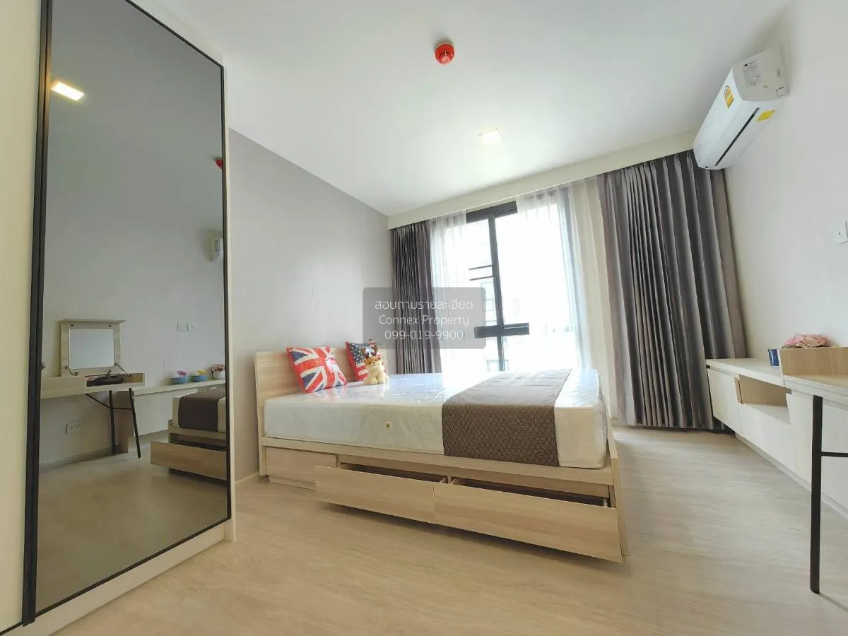 For Sale Condo , Maestro 03 Ratchada -Rama 9 , MRT-Phra Ram 9 , D 4