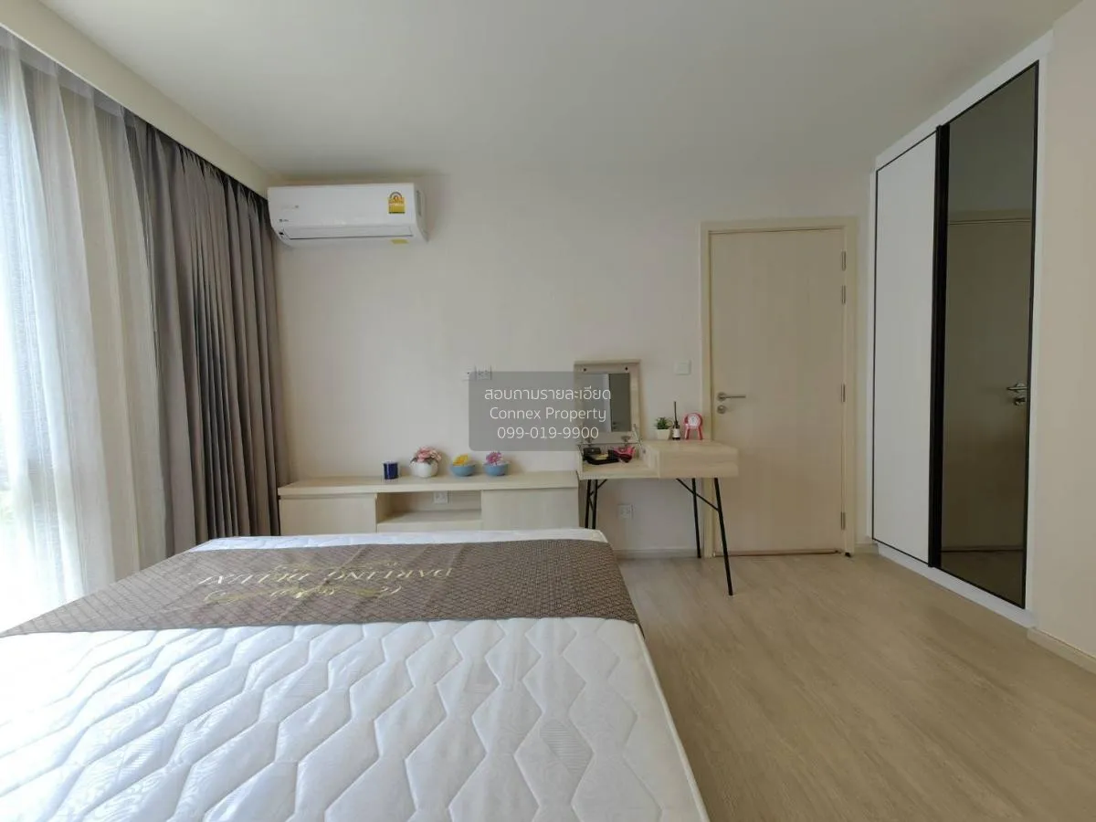 For Sale Condo , Maestro 03 Ratchada -Rama 9 , MRT-Phra Ram 9 , D