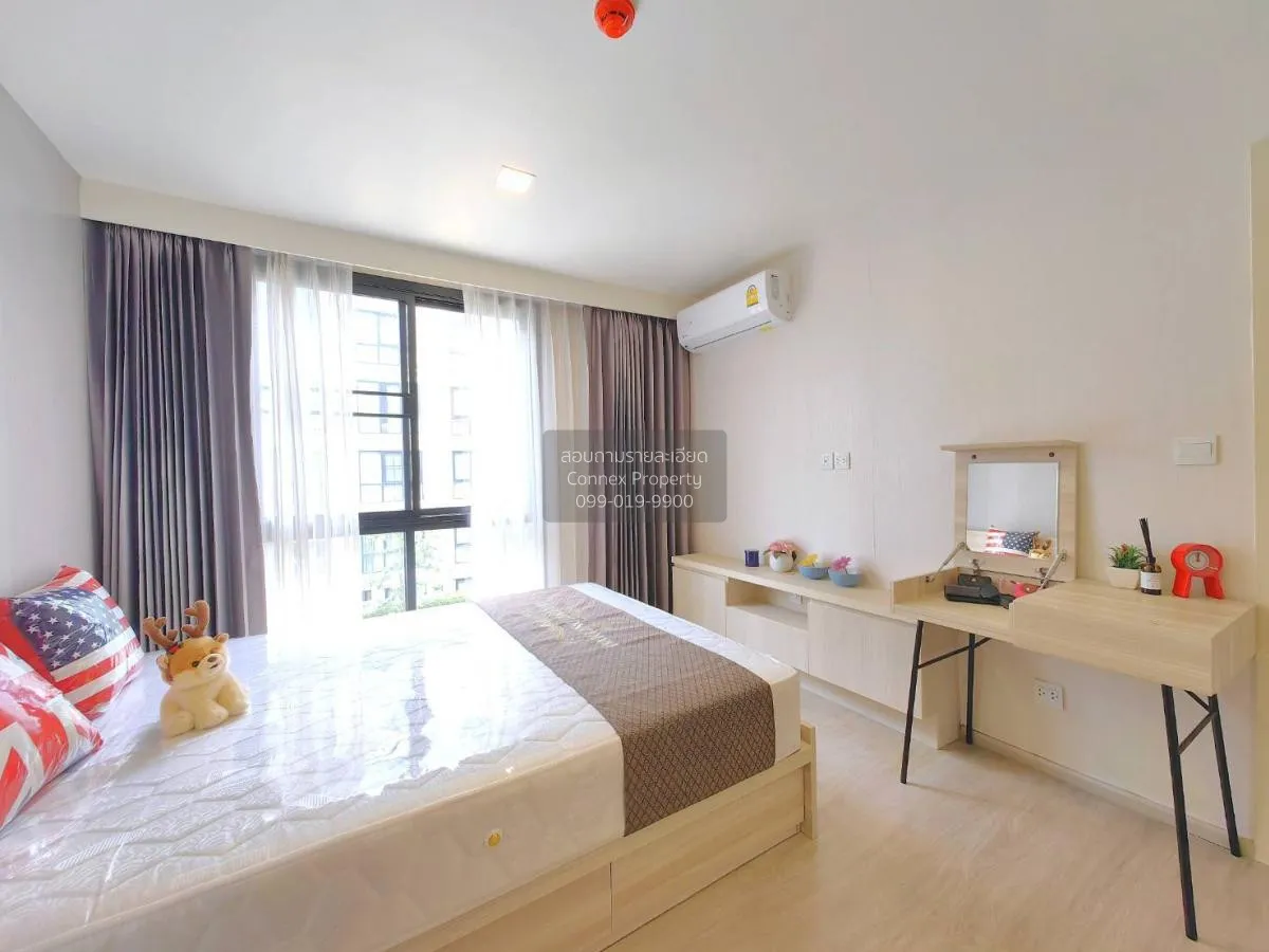 For Sale Condo , Maestro 03 Ratchada -Rama 9 , MRT-Phra Ram 9 , D