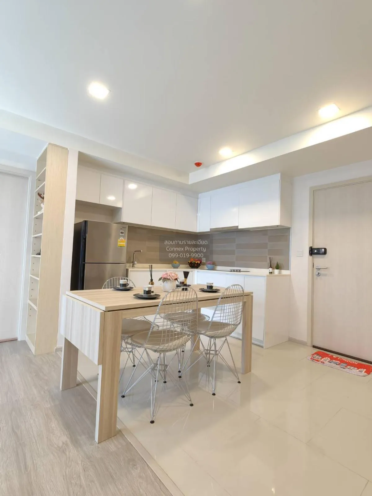 For Sale Condo , Maestro 03 Ratchada -Rama 9 , MRT-Phra Ram 9 , D