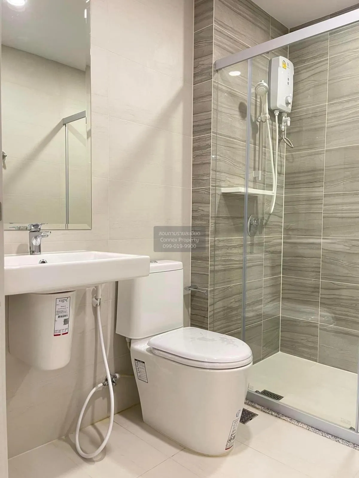 เช่าคอนโด  ศุภาลัย เวอเรนด้า รามคำแหง หัวหมาก เขต บางกะปิ กรุงเทพ