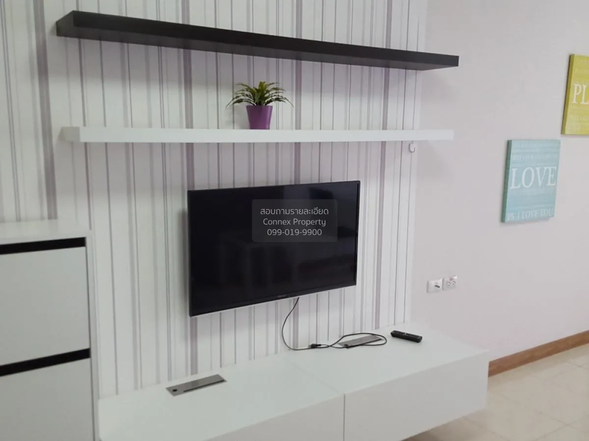 ขายคอนโด  ศุภาลัย ปาร์ค ราชพฤกษ์ - เพชรเกษม ชั้นสูง BTS-บางหว้า บ 2