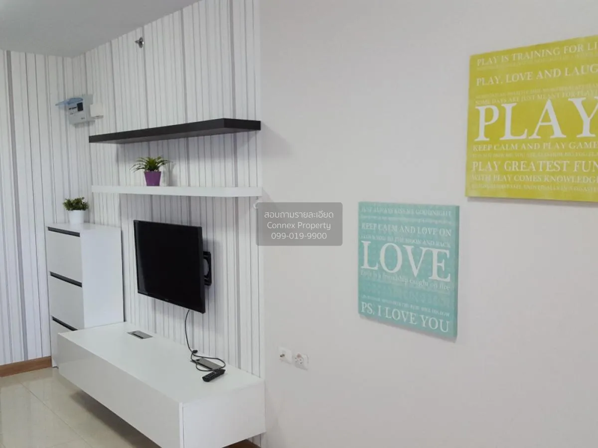 ขายคอนโด  ศุภาลัย ปาร์ค ราชพฤกษ์ - เพชรเกษม ชั้นสูง BTS-บางหว้า บ 3