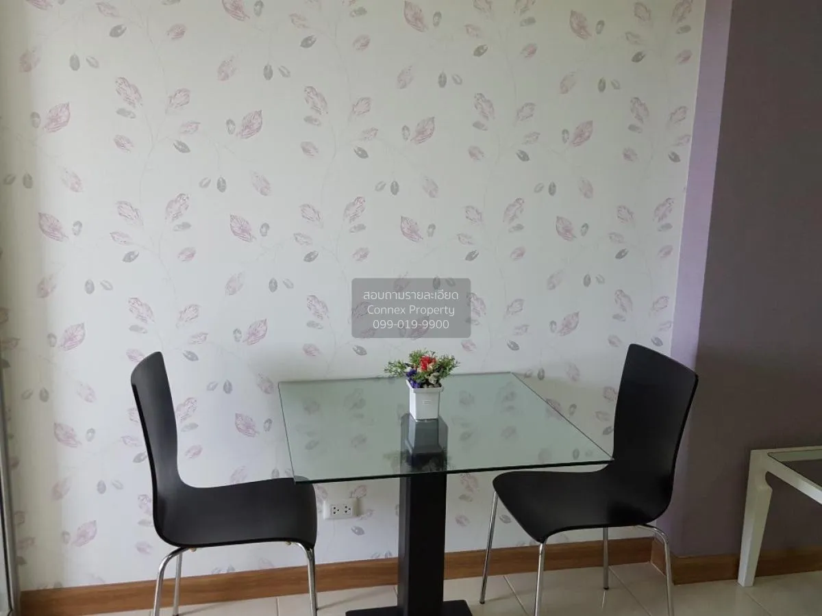 ขายคอนโด  ศุภาลัย ปาร์ค ราชพฤกษ์ - เพชรเกษม ชั้นสูง BTS-บางหว้า บ