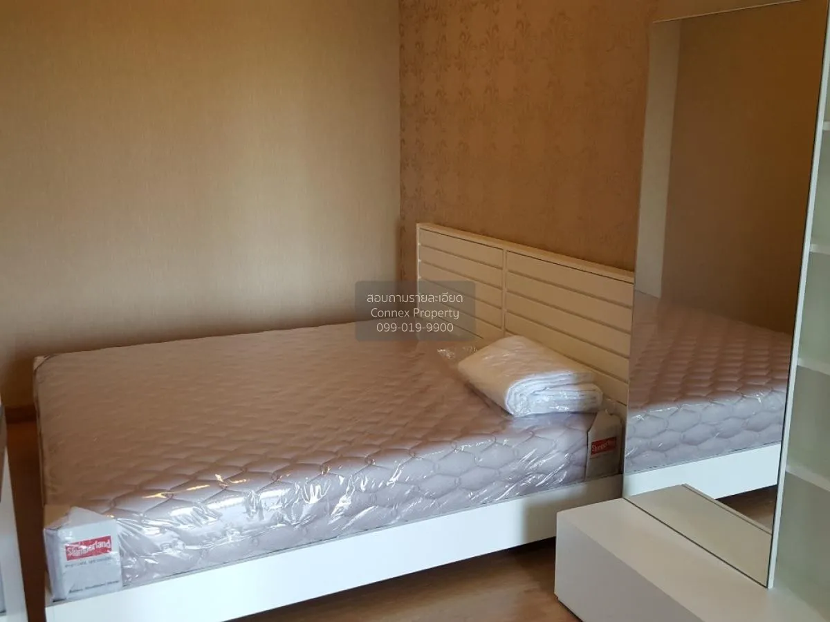 ขายคอนโด  ศุภาลัย ปาร์ค ราชพฤกษ์ - เพชรเกษม ชั้นสูง BTS-บางหว้า บ