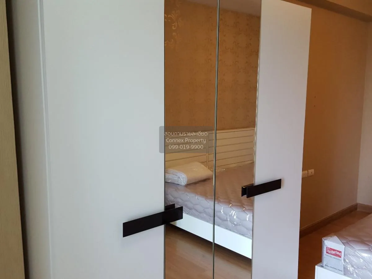 ขายคอนโด  ศุภาลัย ปาร์ค ราชพฤกษ์ - เพชรเกษม ชั้นสูง BTS-บางหว้า บ