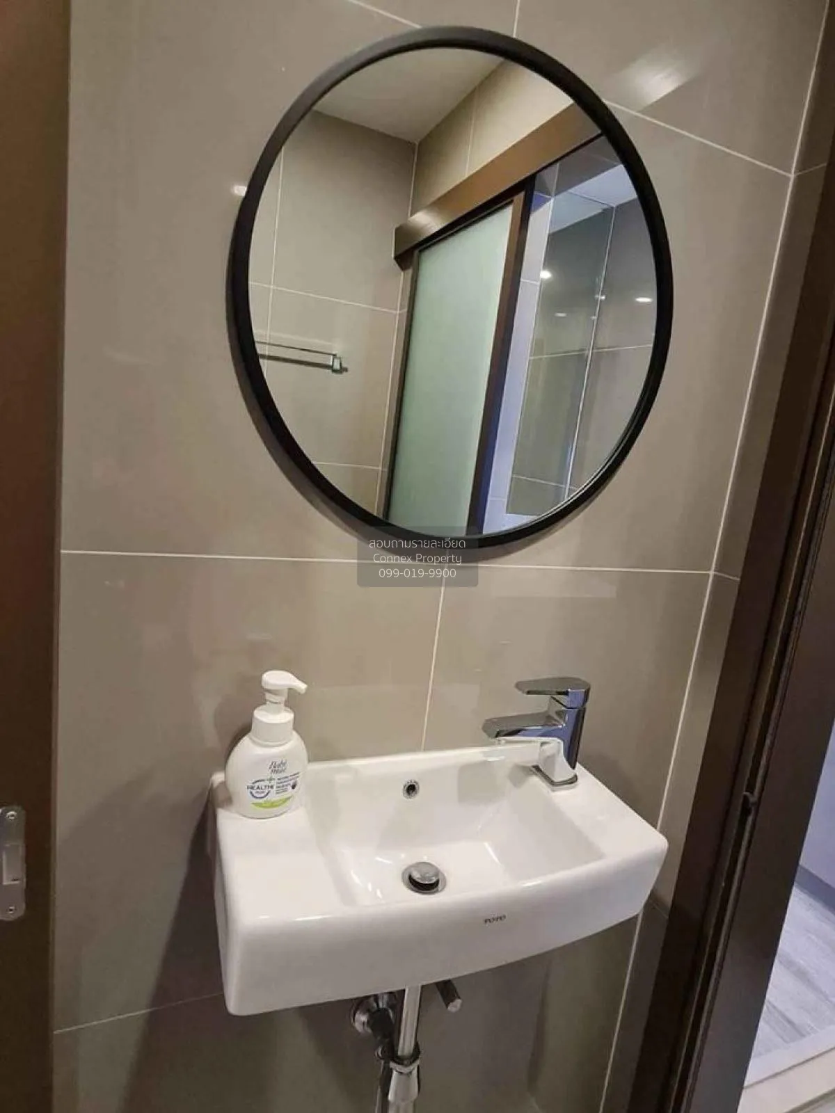 For Rent Condo , Ideo Mobi Asoke , MRT-Phetchaburi , Bang Kapi , 