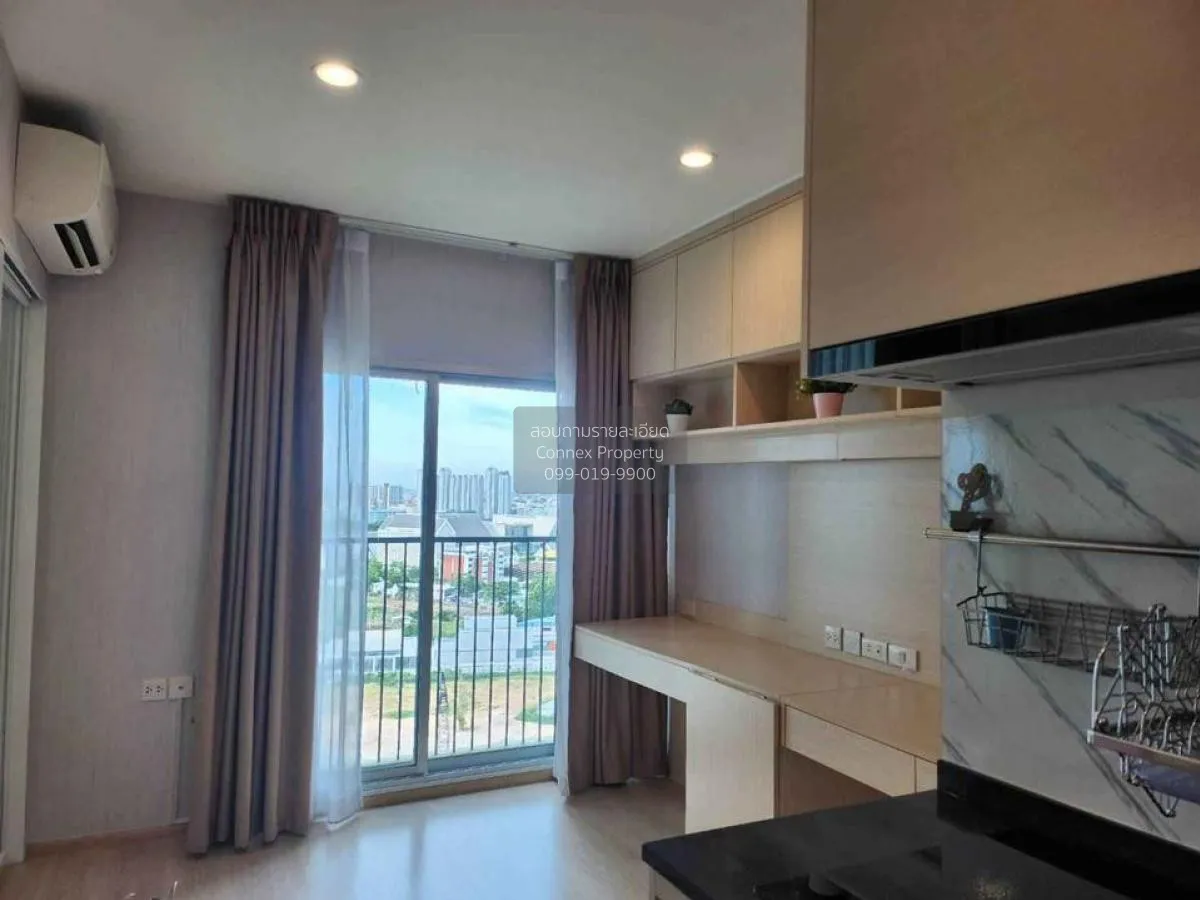 ขายคอนโด  โนเบิล รีวอลฟ์ รัชดา 1 MRT-ศูนย์วัฒนธรรมแห่งประเทศไทย ห 2