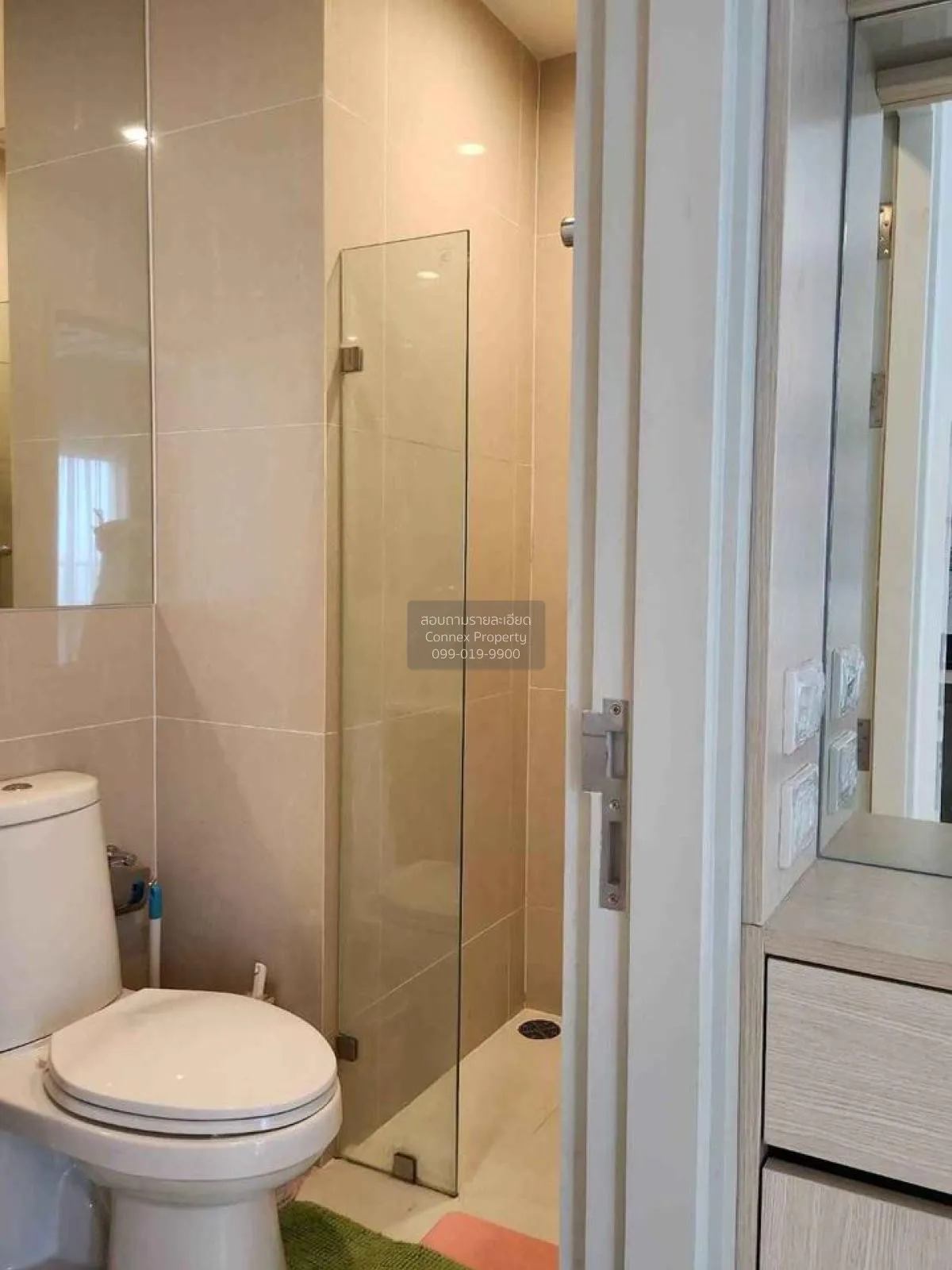 ขายคอนโด  โนเบิล รีวอลฟ์ รัชดา 1 MRT-ศูนย์วัฒนธรรมแห่งประเทศไทย ห 4