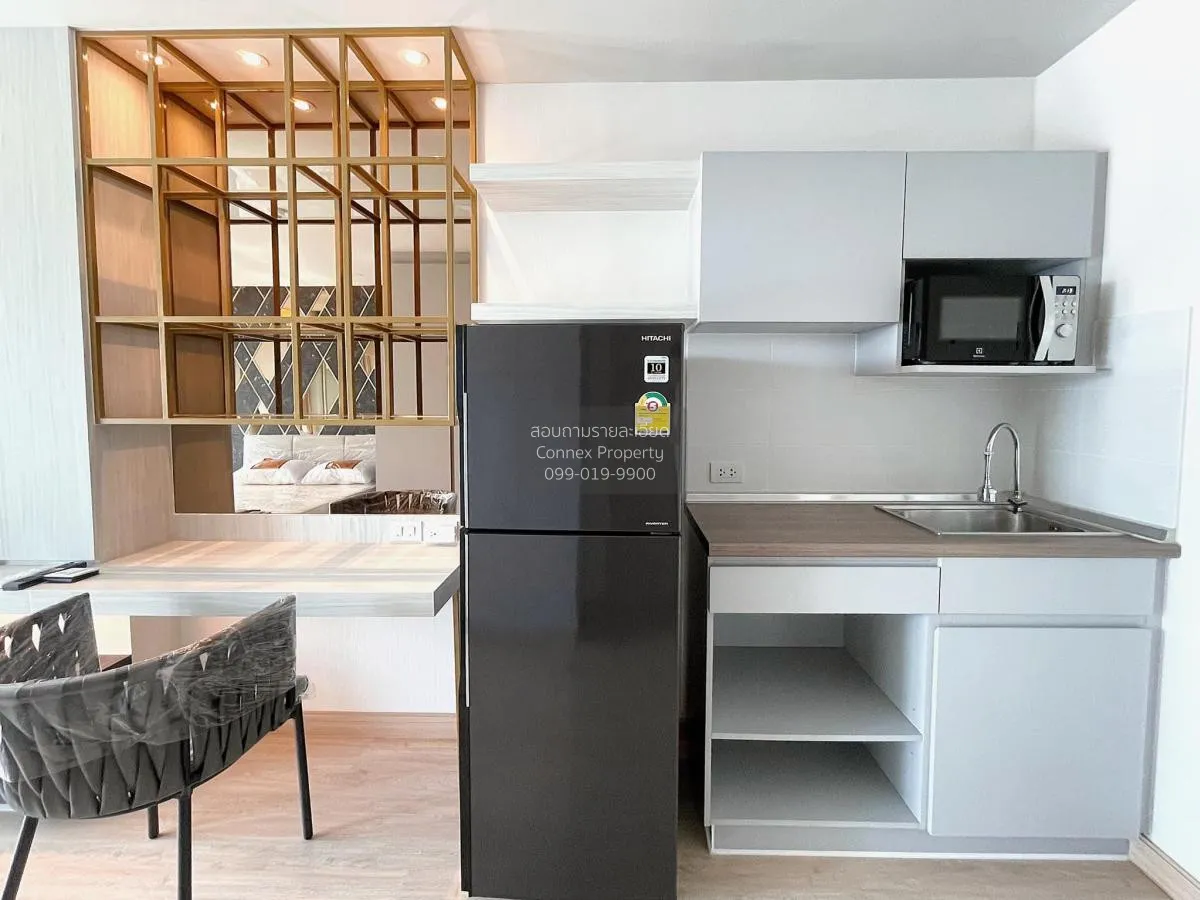 ขายคอนโด  ลุมพินี ซีเล็คเต็ด สุทธิสาร - สะพานควาย BTS-สะพานควาย ส