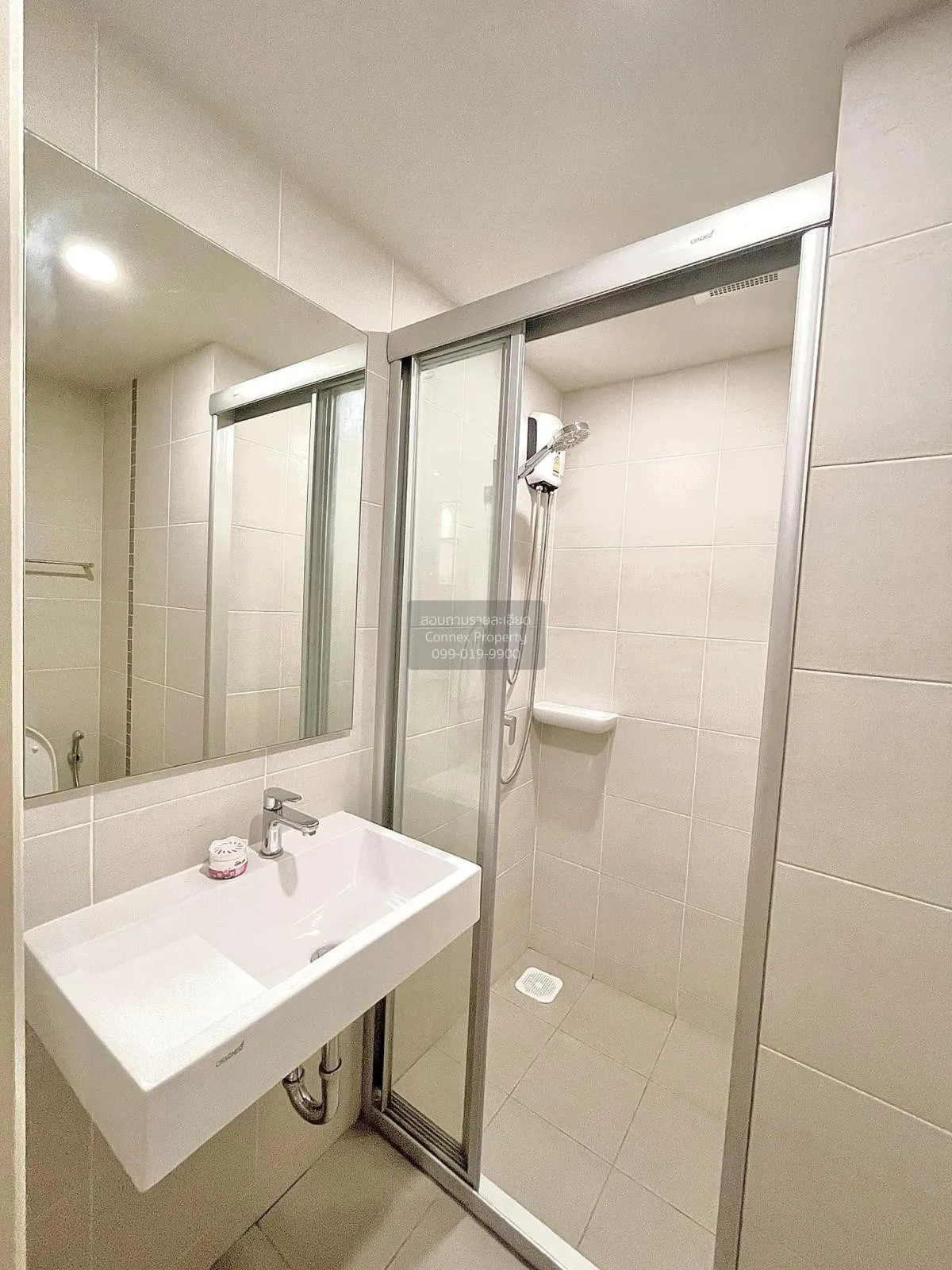 ขายคอนโด  ลุมพินี ซีเล็คเต็ด สุทธิสาร - สะพานควาย BTS-สะพานควาย ส