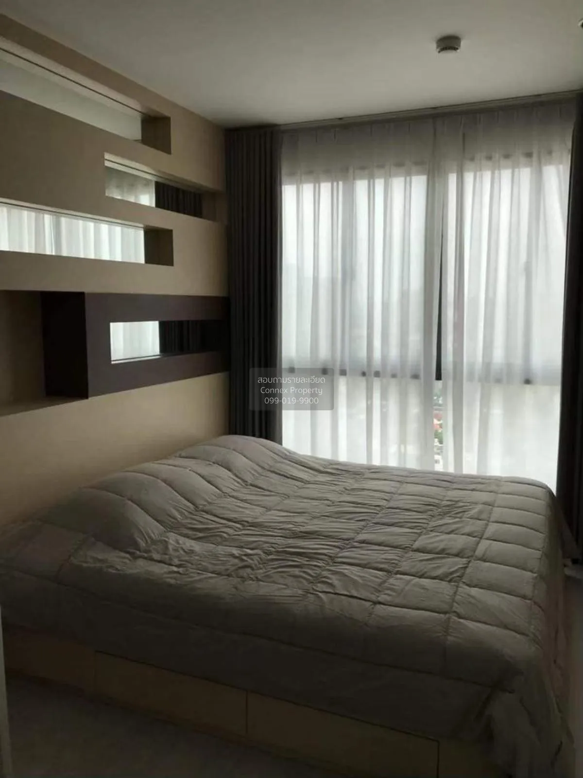 เช่าคอนโด  ไอดีโอ โมบิ วงศ์สว่าง อินเตอร์เชนจ์ MRT-บางซ่อน บางซื่ 2