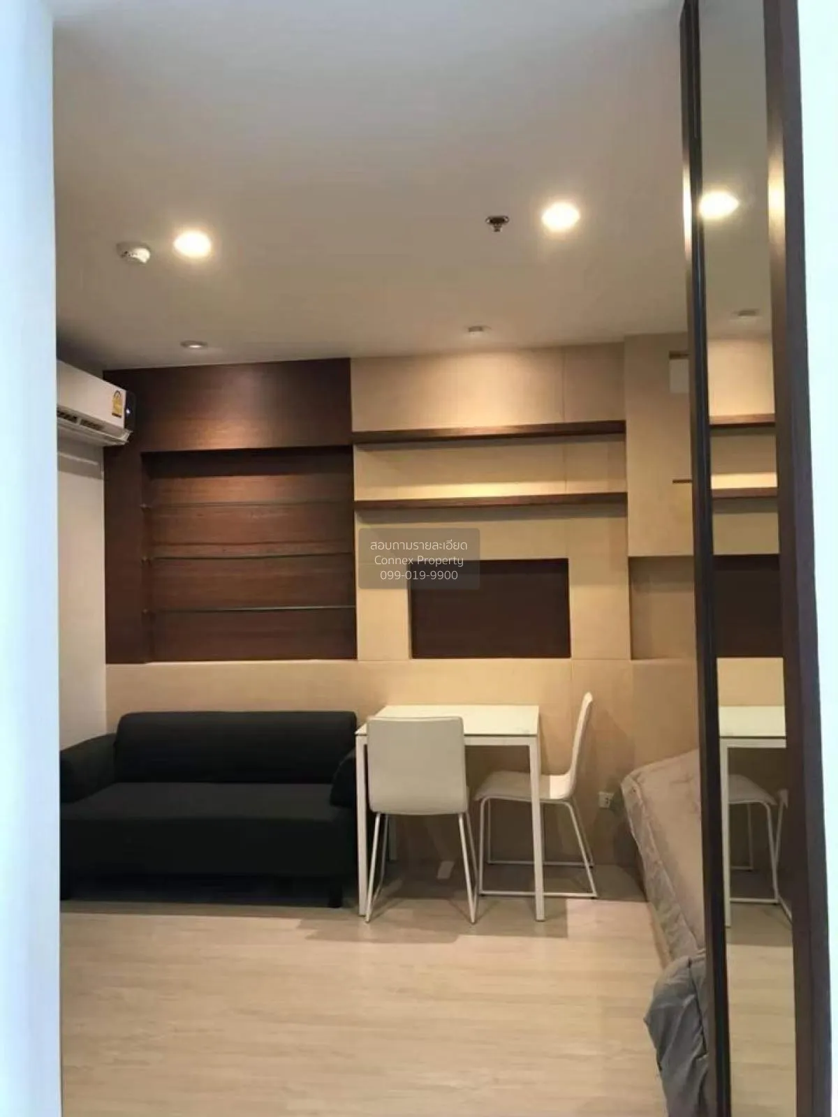 เช่าคอนโด  ไอดีโอ โมบิ วงศ์สว่าง อินเตอร์เชนจ์ MRT-บางซ่อน บางซื่ 4