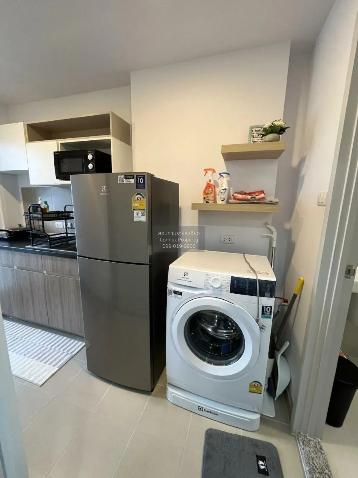 เช่าคอนโด  ศุภาลัย เวอเรนด้า รามคำแหง หัวหมาก เขต บางกะปิ กรุงเทพ