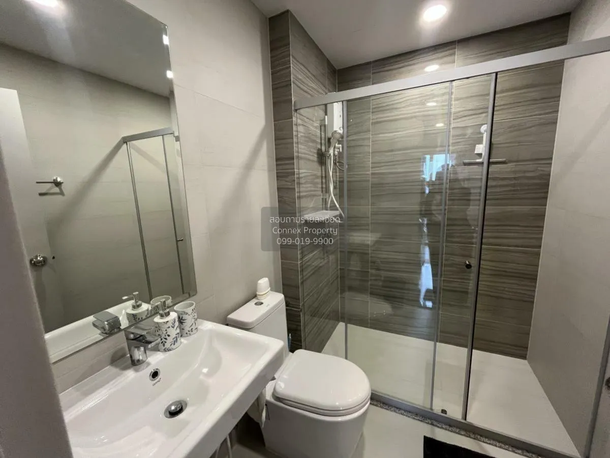 เช่าคอนโด  ศุภาลัย เวอเรนด้า รามคำแหง หัวหมาก เขต บางกะปิ กรุงเทพ