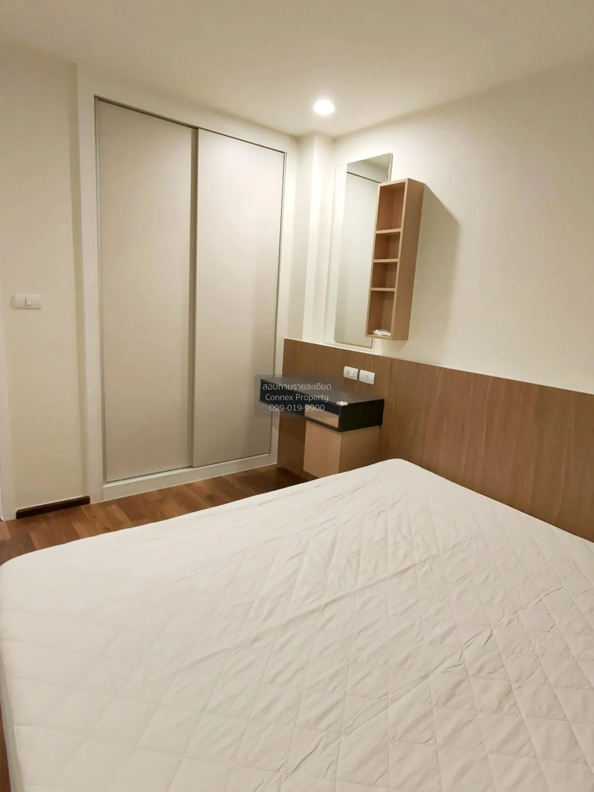 For Rent Condo , U Delight Ratchavibha , Lat Yao , Chatuchak , Ba