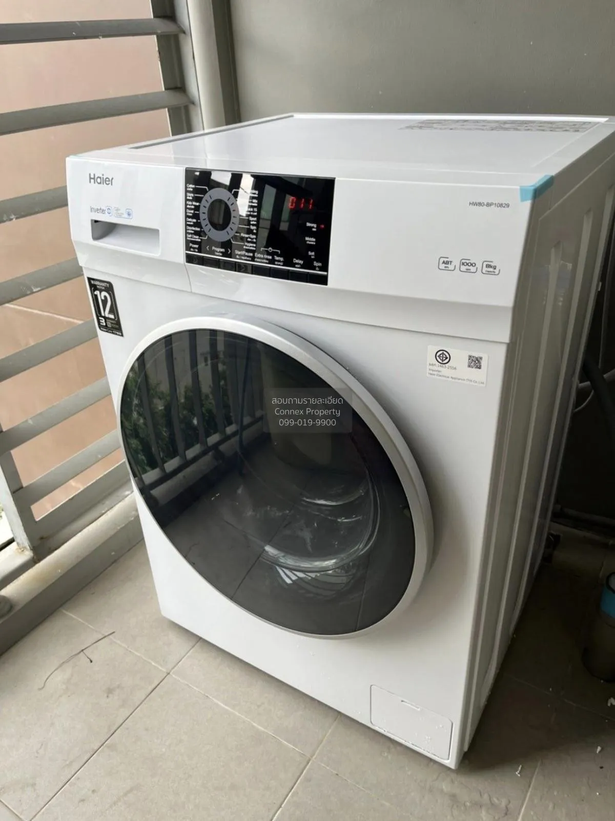 For Rent Condo , U Delight Ratchavibha , Lat Yao , Chatuchak , Ba