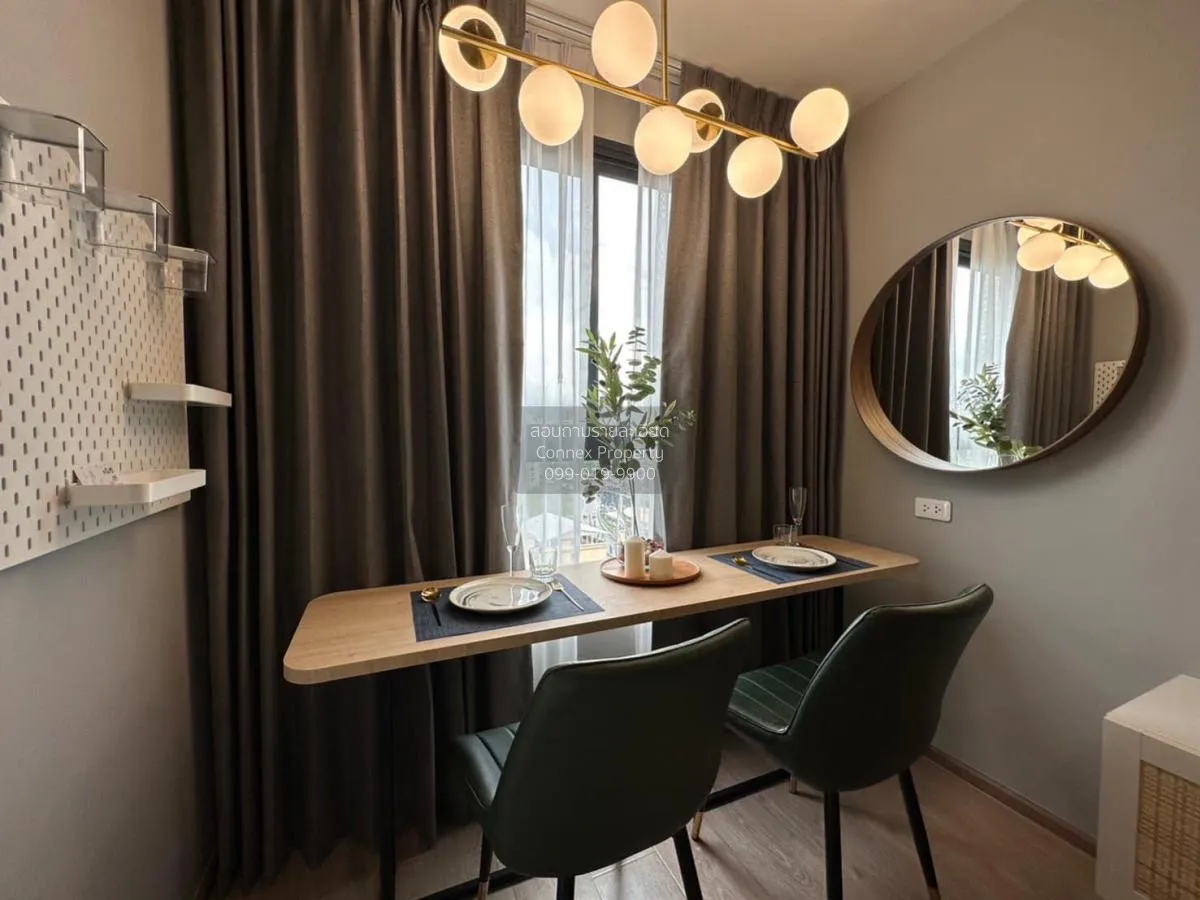 เช่าคอนโด  ไอดีโอ พระราม 9-อโศก MRT-พระราม 9 ห้วยขวาง เขต ห้วยขวา