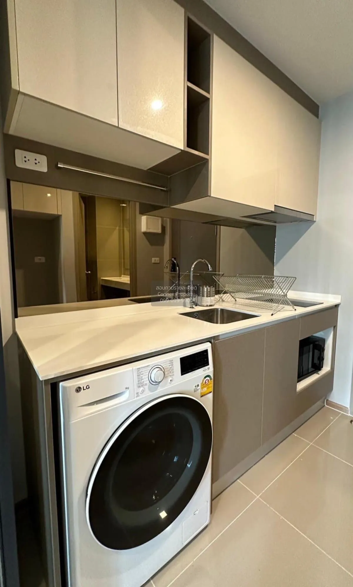 เช่าคอนโด  ไอดีโอ พระราม 9-อโศก MRT-พระราม 9 ห้วยขวาง เขต ห้วยขวา