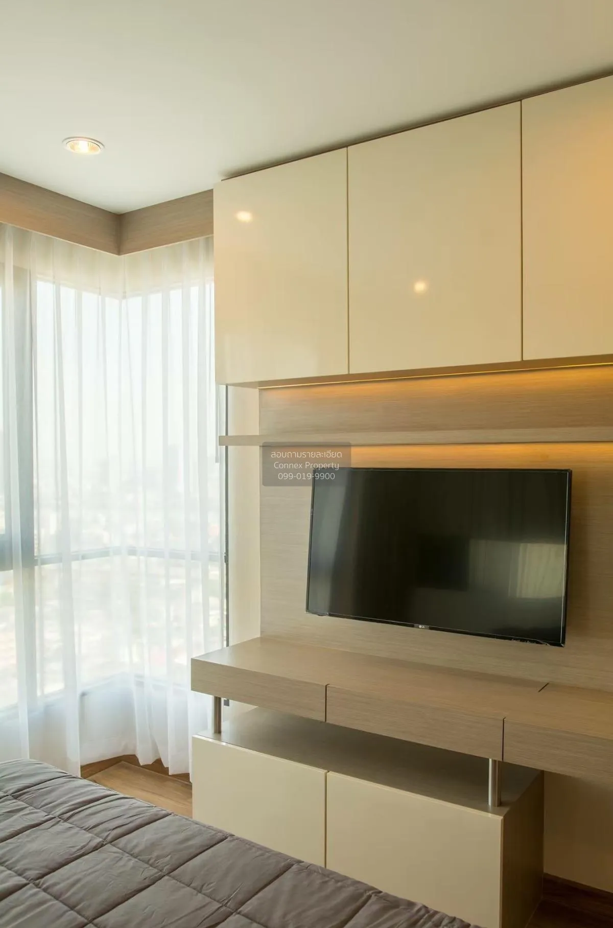 For Sale Condo , The Tree Rio Bang - Aor , MRT-Bang O , Bang O , 