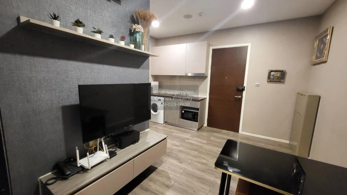 For Rent Condo , BROWN CONDO RATCHADA 32 , Chankasem , Chatuchak  2