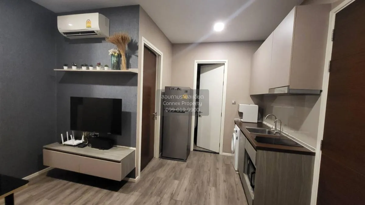 For Rent Condo , BROWN CONDO RATCHADA 32 , Chankasem , Chatuchak  3