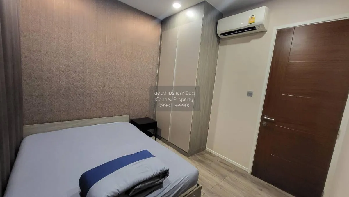 For Rent Condo , BROWN CONDO RATCHADA 32 , Chankasem , Chatuchak  4