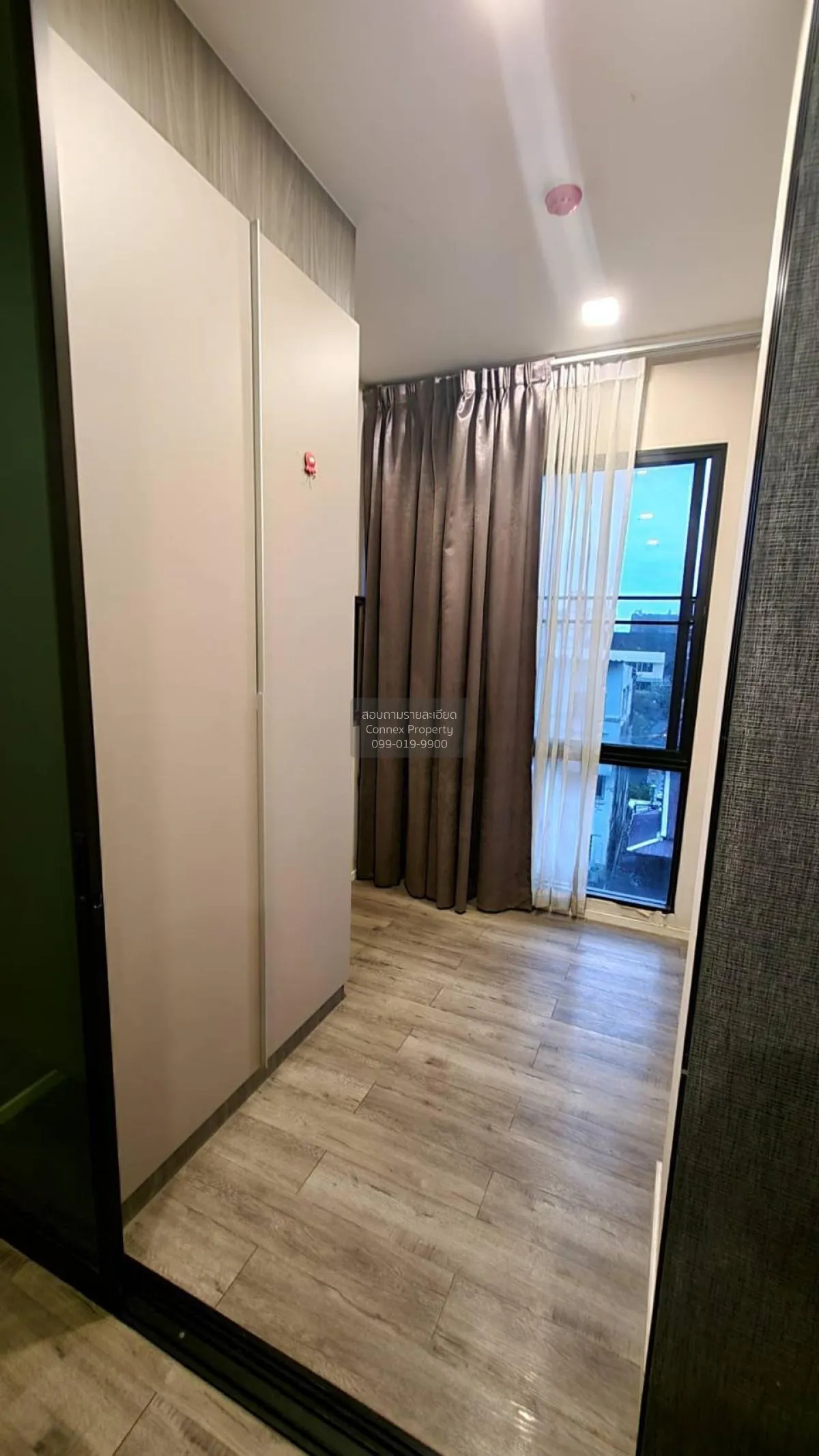 For Rent Condo , BROWN CONDO RATCHADA 32 , Chankasem , Chatuchak 