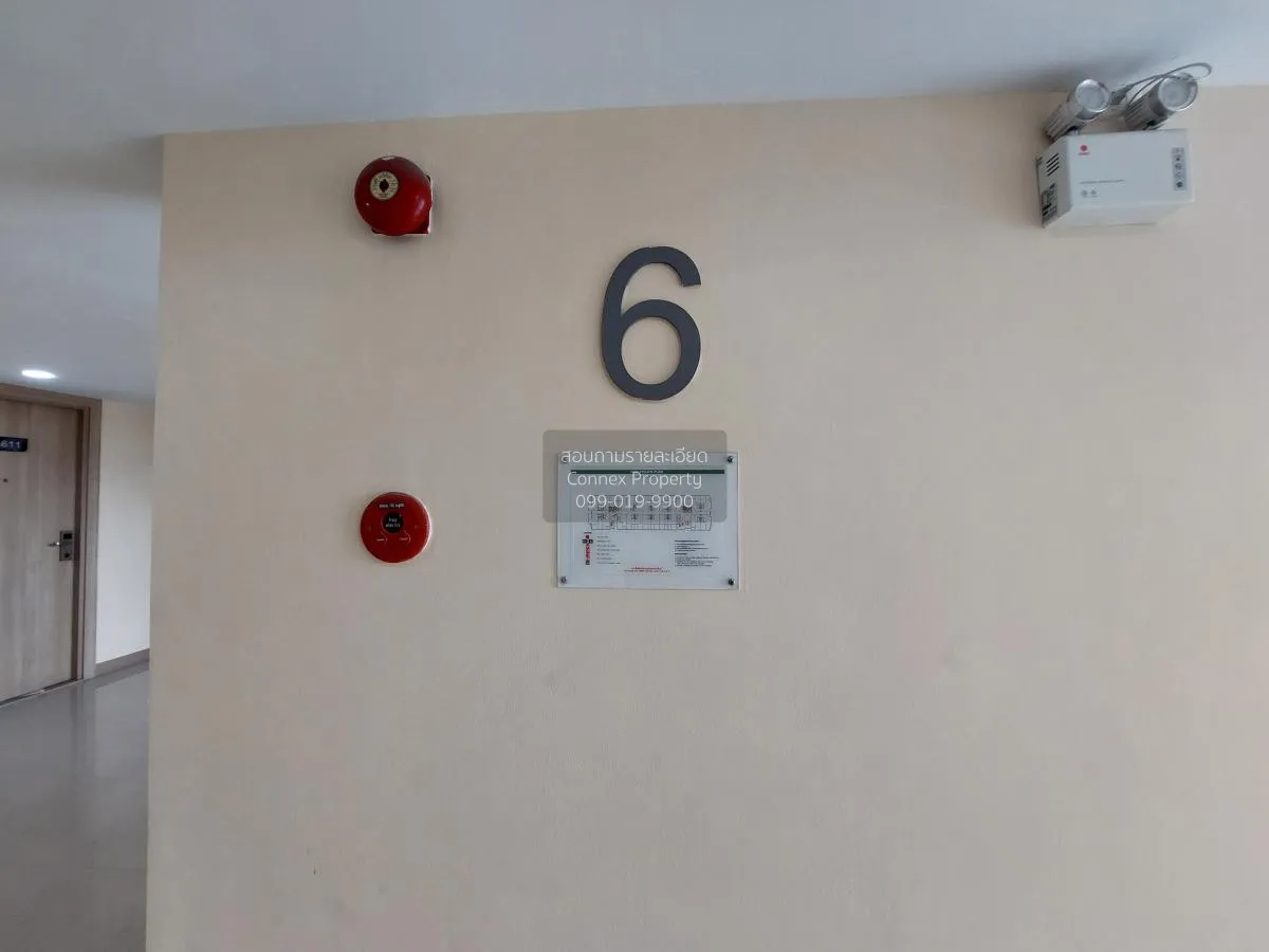 ขายคอนโด  ชาโตเดล บางแสน แสนสุข เมืองชลบุรี ชลบุรี CX-85101