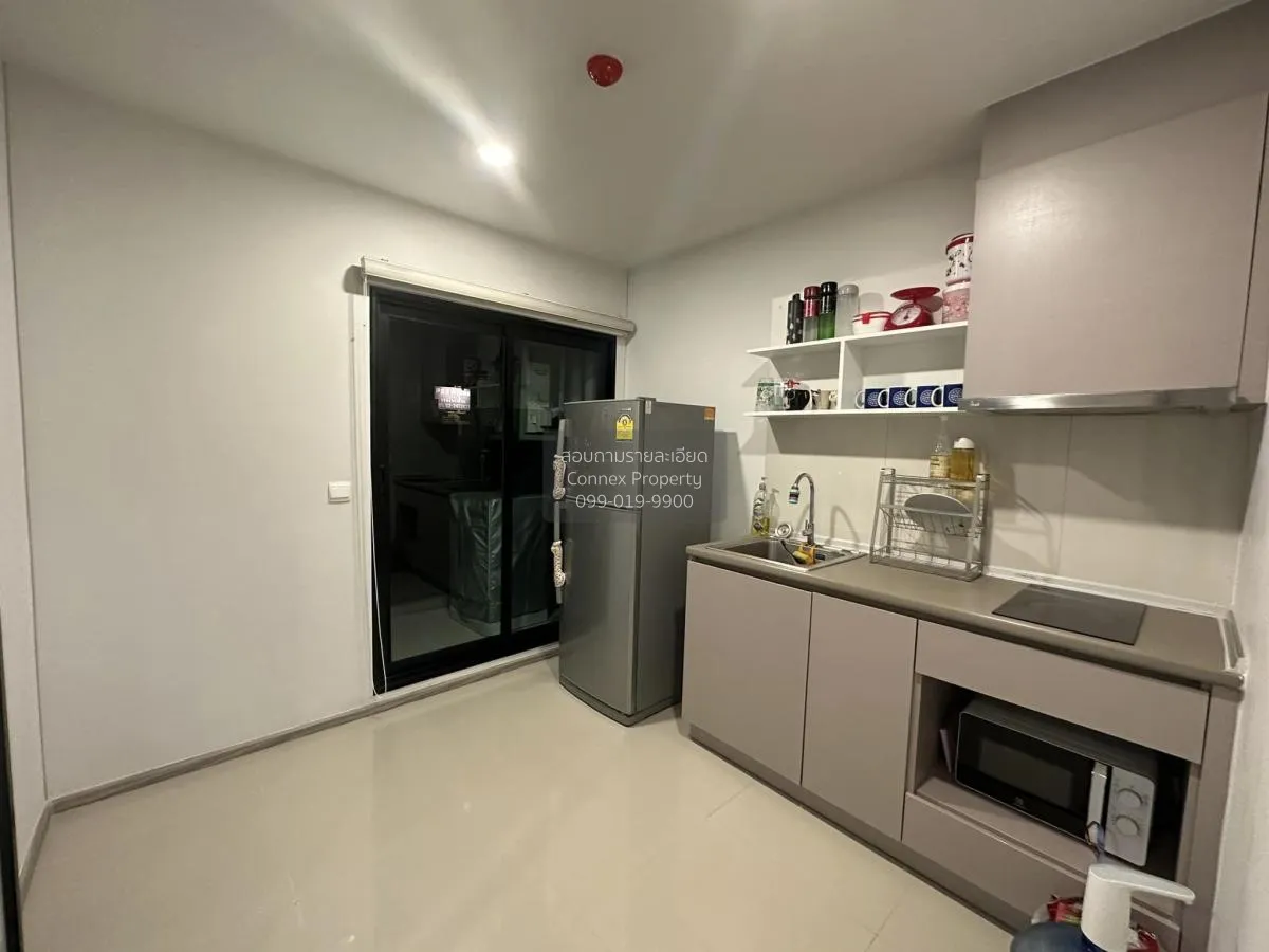 เช่าคอนโด  แอสปาย อโศก - รัชดา MRT-พระราม 9 ห้วยขวาง เขต ห้วยขวาง 4