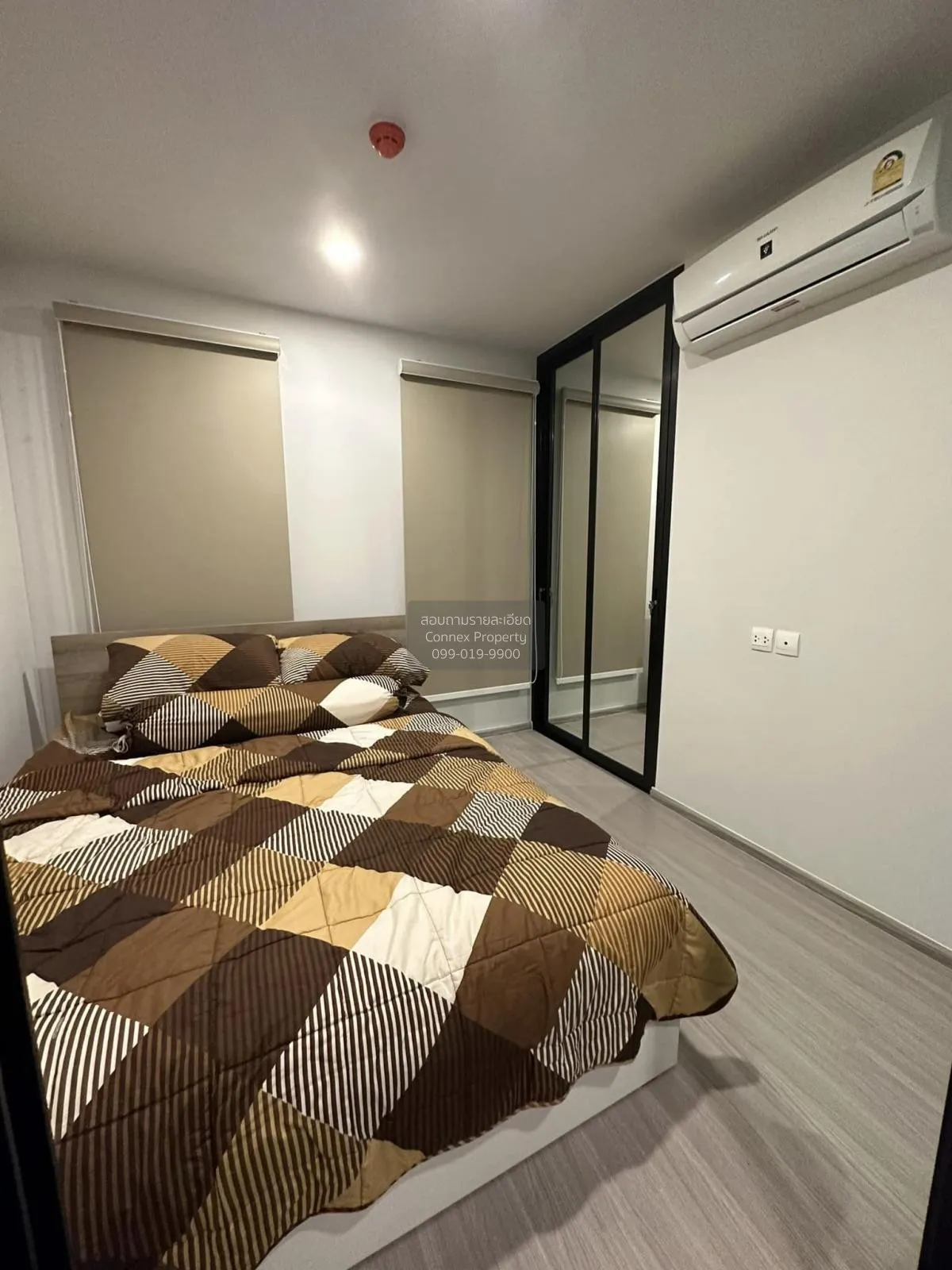 เช่าคอนโด  แอสปาย อโศก - รัชดา MRT-พระราม 9 ห้วยขวาง เขต ห้วยขวาง