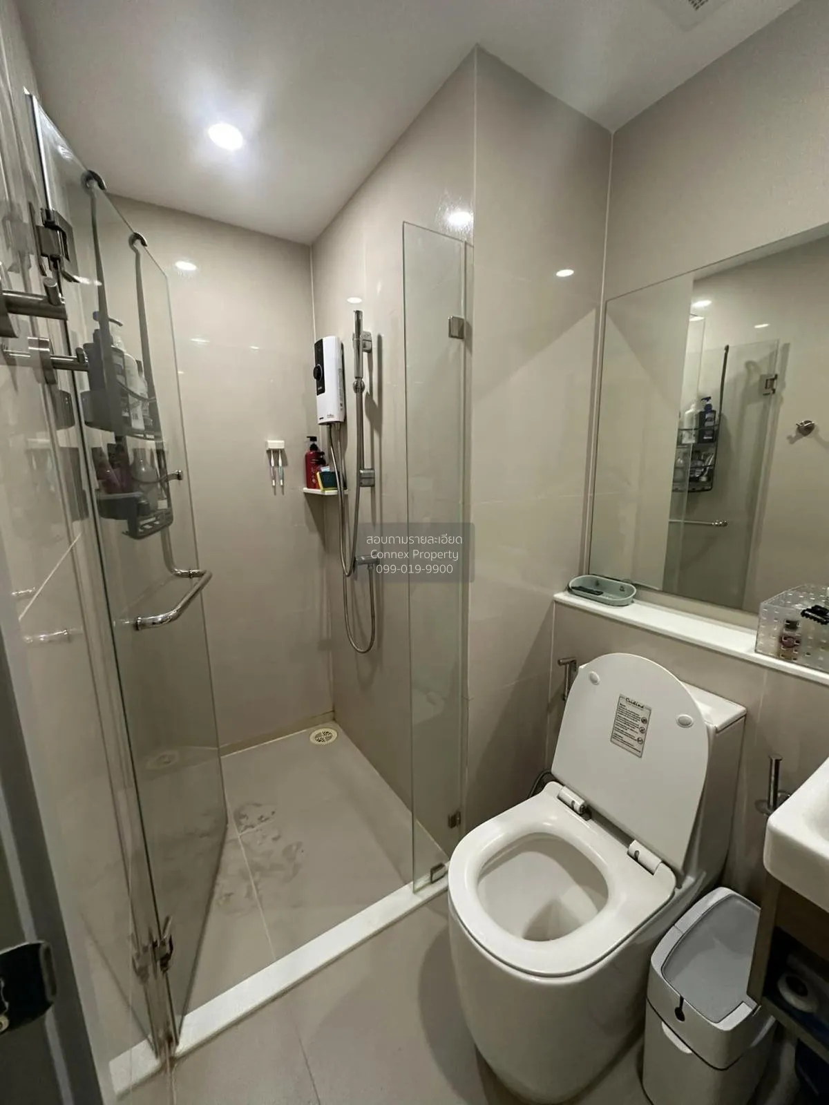 เช่าคอนโด  แอสปาย อโศก - รัชดา MRT-พระราม 9 ห้วยขวาง เขต ห้วยขวาง