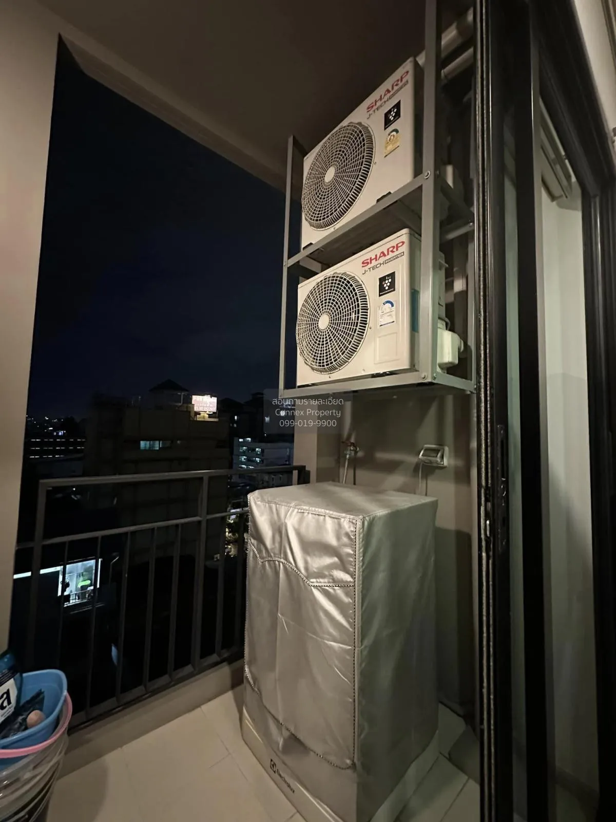 เช่าคอนโด  แอสปาย อโศก - รัชดา MRT-พระราม 9 ห้วยขวาง เขต ห้วยขวาง