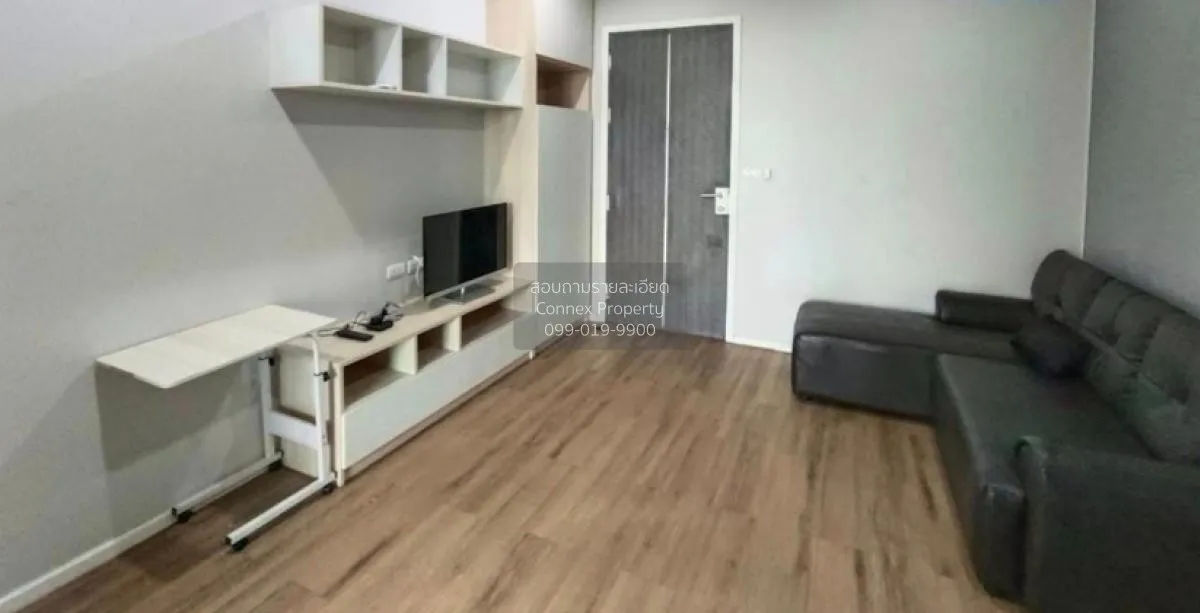 เช่าคอนโด  แฮปปี้ คอนโด ลาดพร้าว 101 คลองจั่น เขต บางกะปิ กรุงเทพ 1