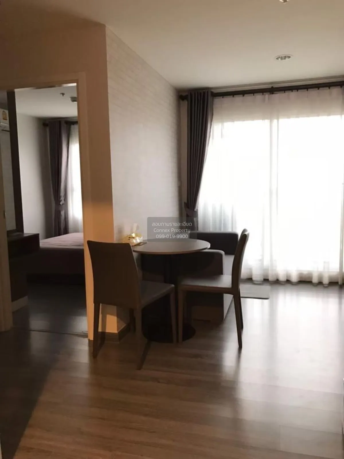 เช่าคอนโด  \nเดอะ ทรัสต์ คอนโด เอราวัณ BTS-ช้างเอราวัณ ปากน้ำกระแ 2