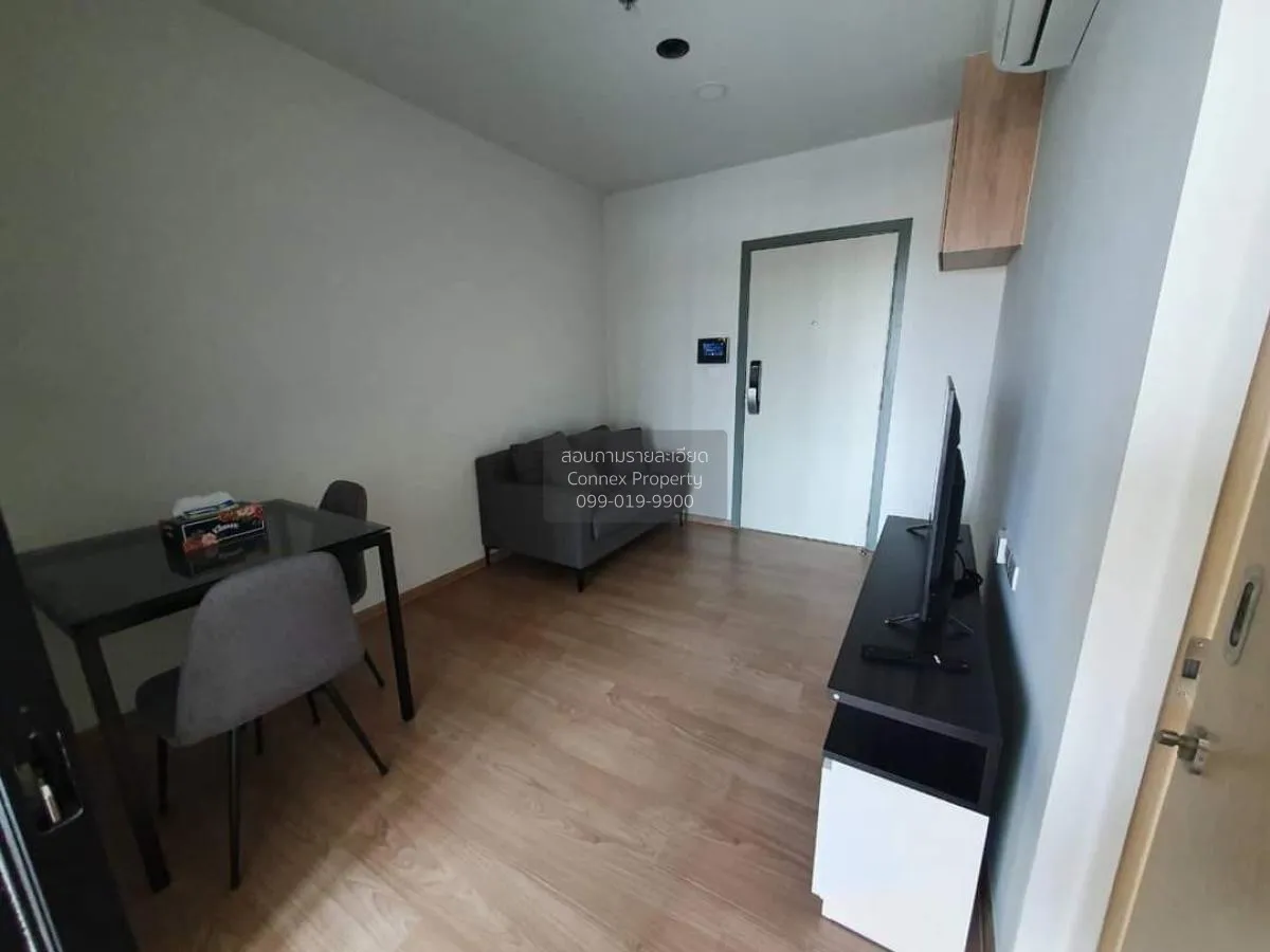 For Rent Condo , Chewathai Pinklao , MRT-Bang Yi Khon , Bang Yi K 1