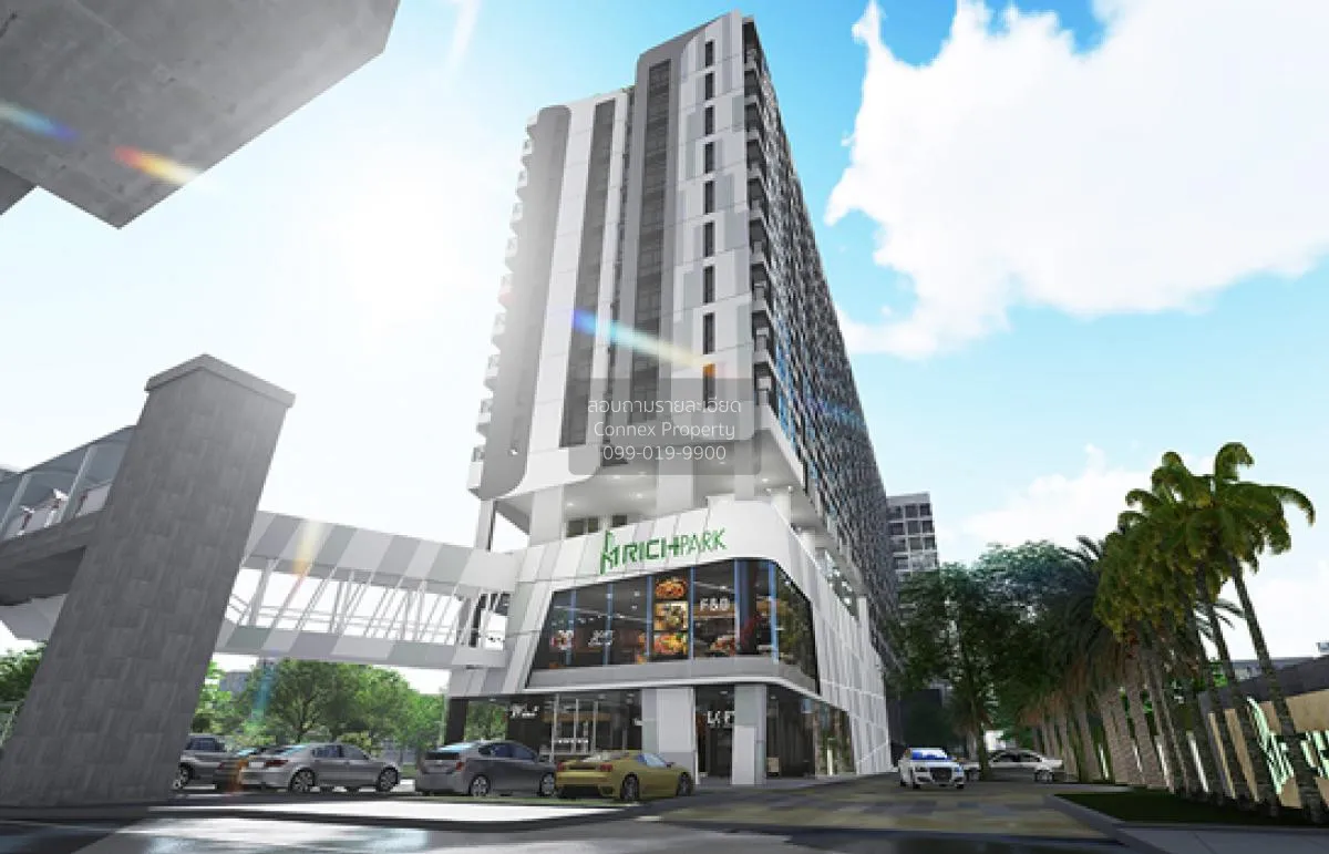 ขายคอนโด  ริชพาร์ค เทอมินอล @พหลโยธิน 59 BTS-สายหยุด อนุสาวรีย์ เ 1